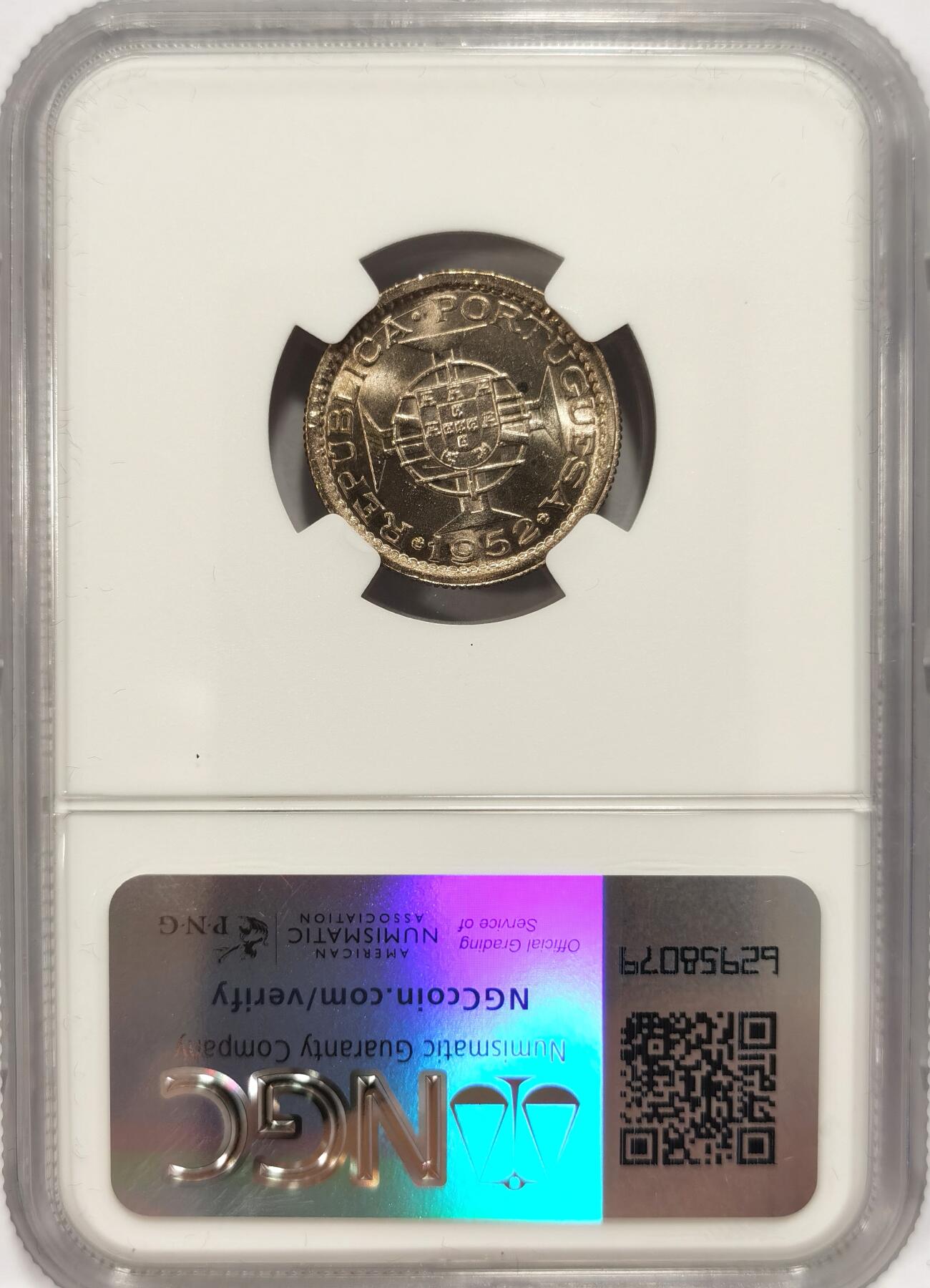 博洋堂世界钱币拍卖第087期（全场包邮） NGC MS66 葡属澳门1952年首版伍毫，麦稀奇所见最高分