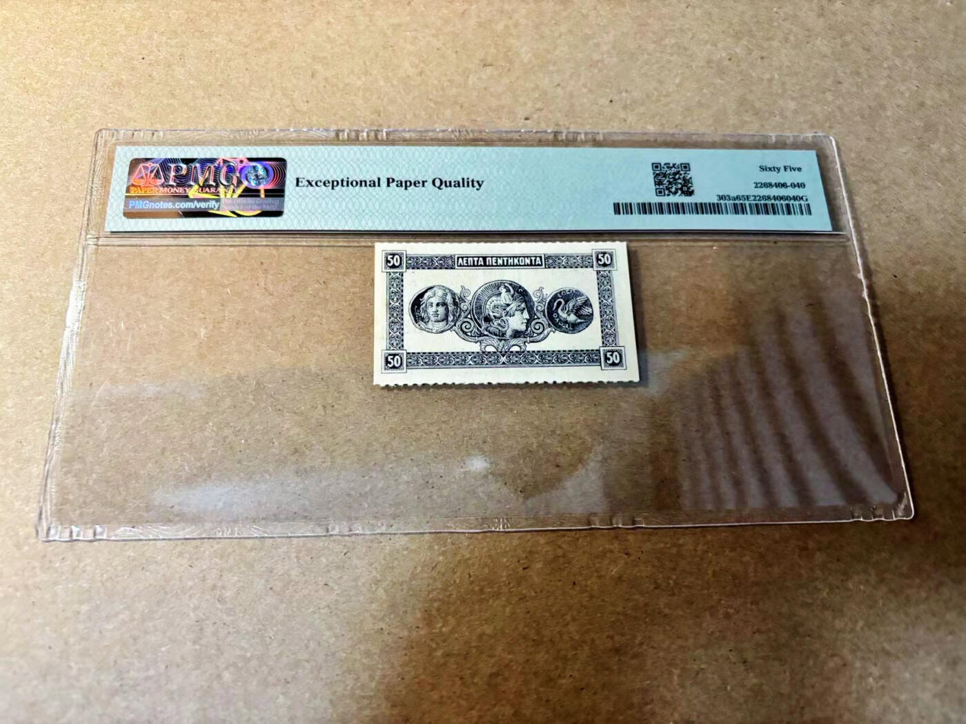 【Blue Auction】✨世界纸币精拍第524期【精】 【X/1冠】希腊王国 1920年50Lepta  PMG65EPQ 