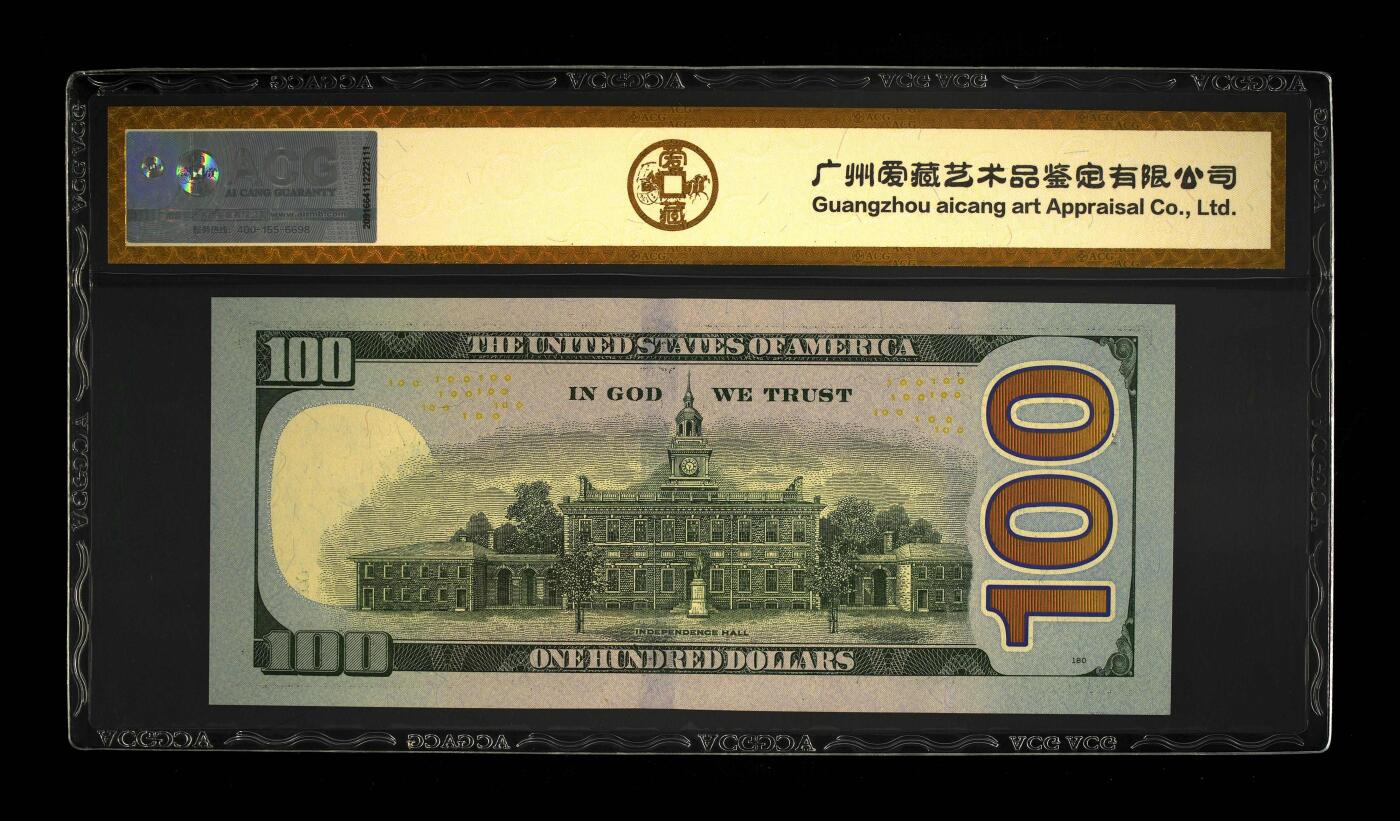 外币评级美元 Fr#2187-G 2009A 100 Dollars 尾豹子号222，66 EPQ