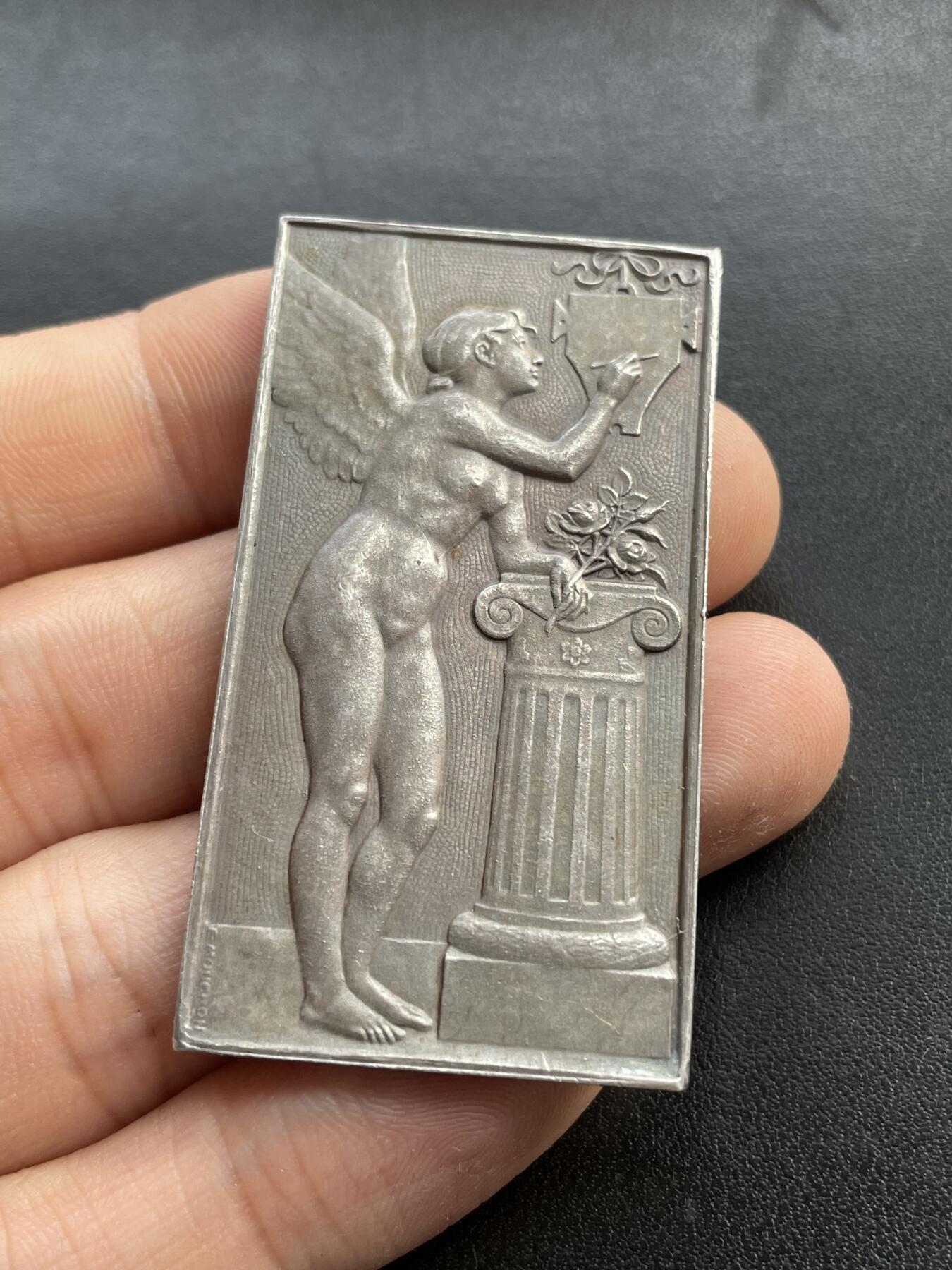 「木头集藏」章牌精品专场！ Mouchon～法国“铭刻记忆”银章  尺寸：53×29mm，30g，边铭：丰饶角 ARGENT