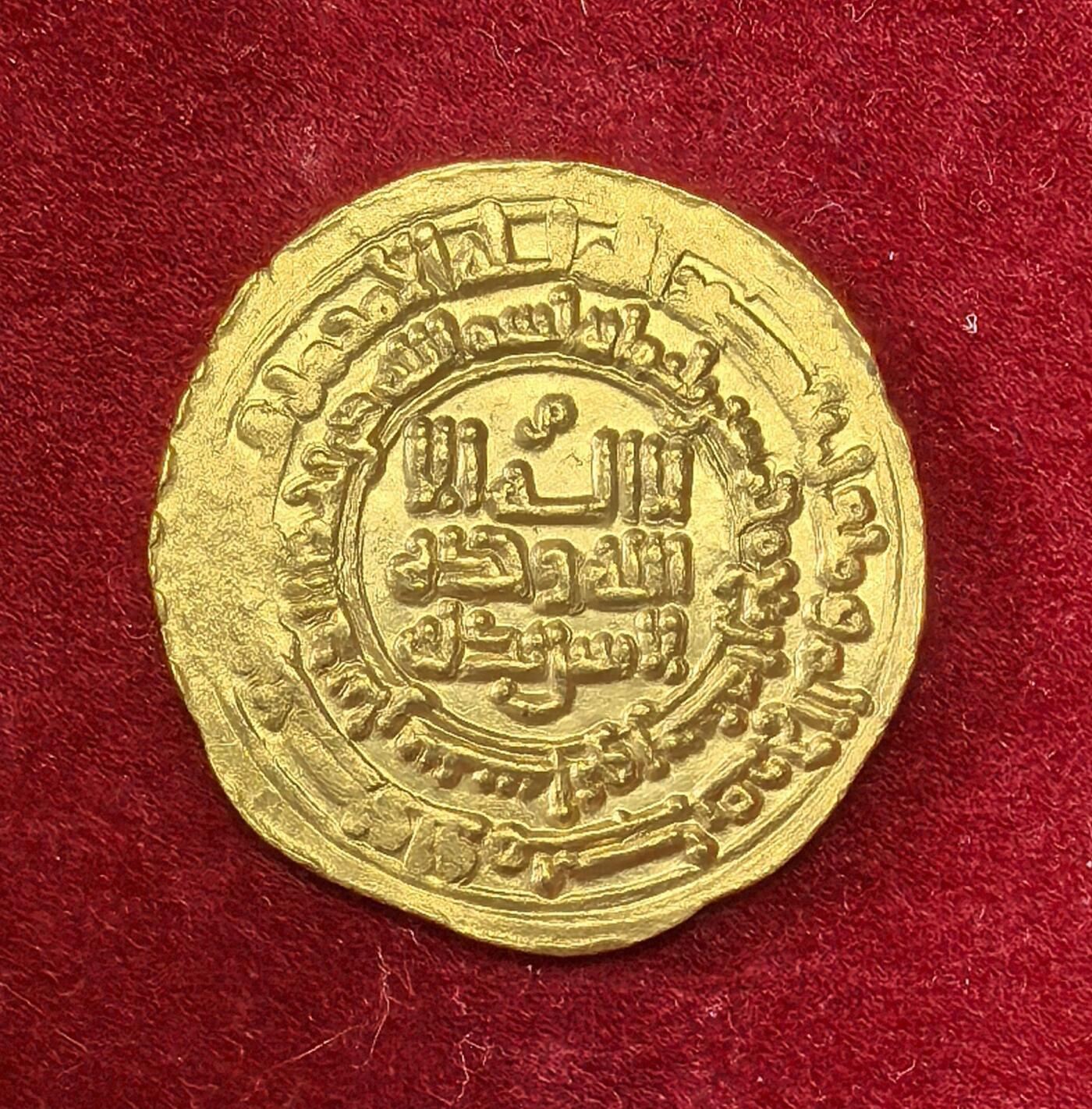 凡希社世界钱币微拍第二百八十期 AH384萨曼王朝努哈三世尼沙普尔金第纳尔，金色明亮，为当时工艺所能达到的最高纯度，实测5.96g