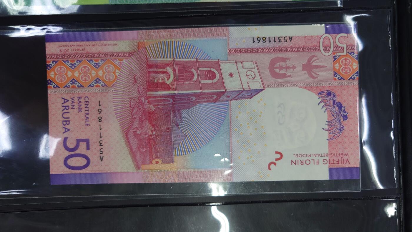 【世界钱币】精选微拍第126期暨2024年第37期  软货专场 2019年阿鲁巴50全新绝品无47