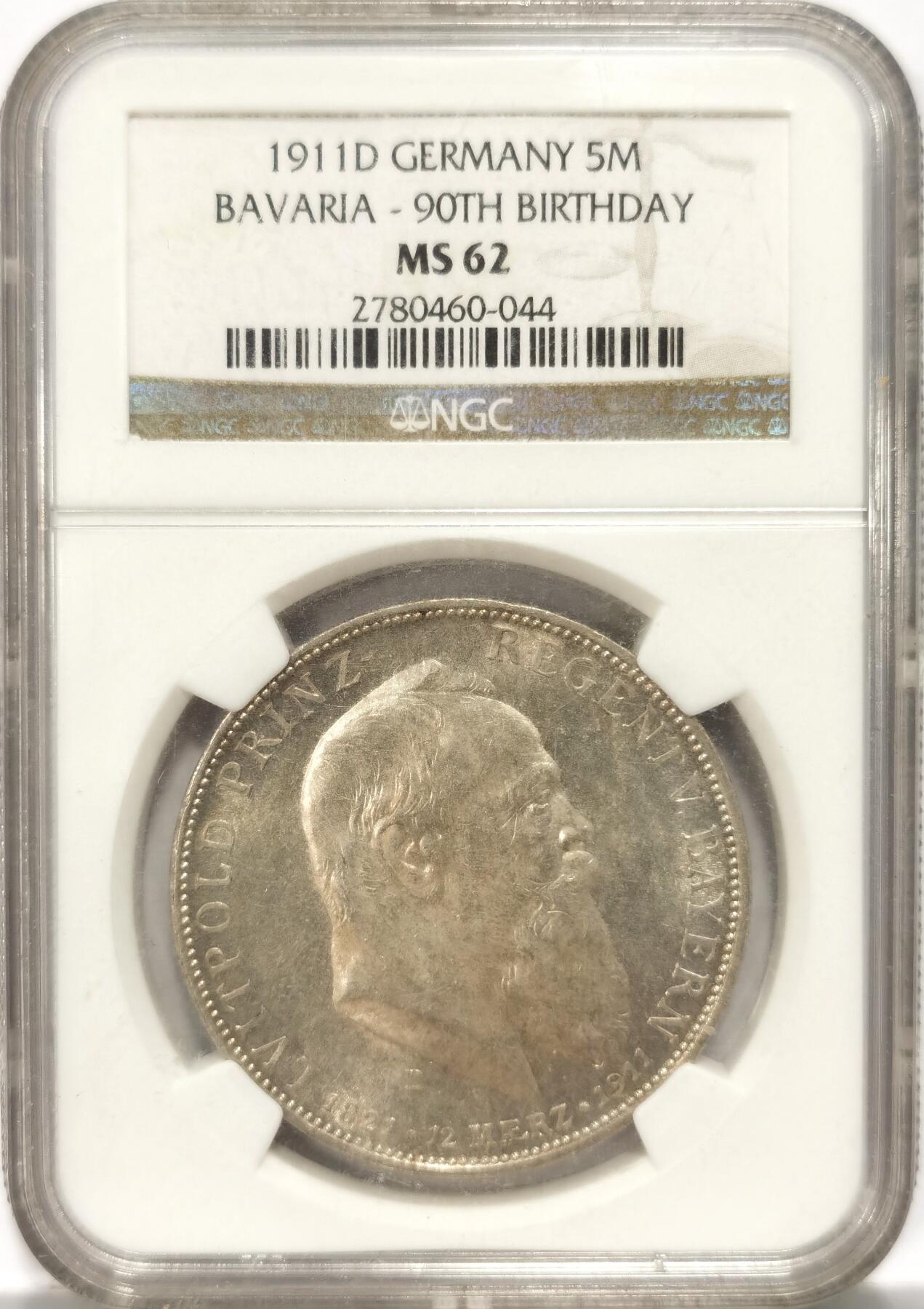 博洋堂世界钱币拍卖第087期（全场包邮） NGC MS62 德国巴伐利亚1911年利奥波德90寿辰5马克银币