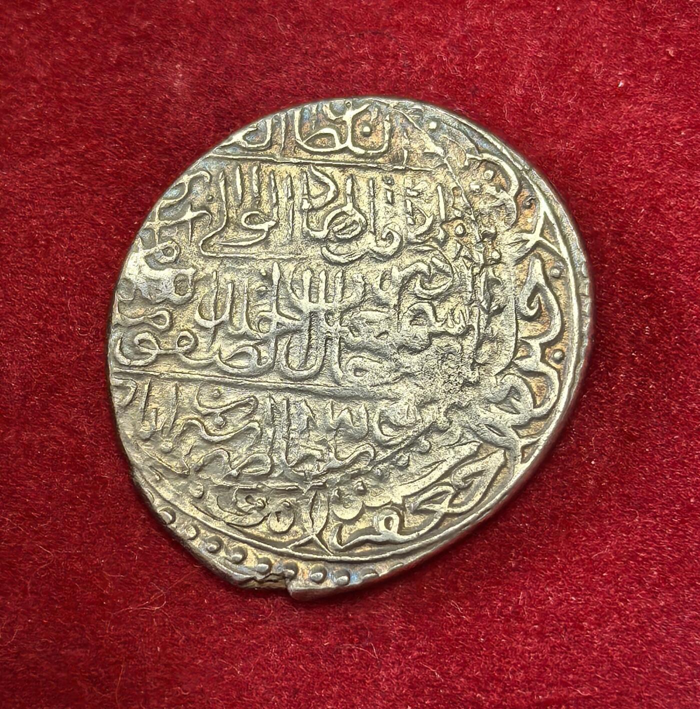 凡希社世界钱币微拍第二百八十期 ND萨法维王朝依斯马依阿斯特拉巴德银币，偏打+币胚不规则。