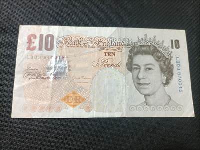 【游宝币钞】甲辰七月初五 世界各国流通钞 可寄存多期合并发货 - 英国-10英镑 E序列纸钞版