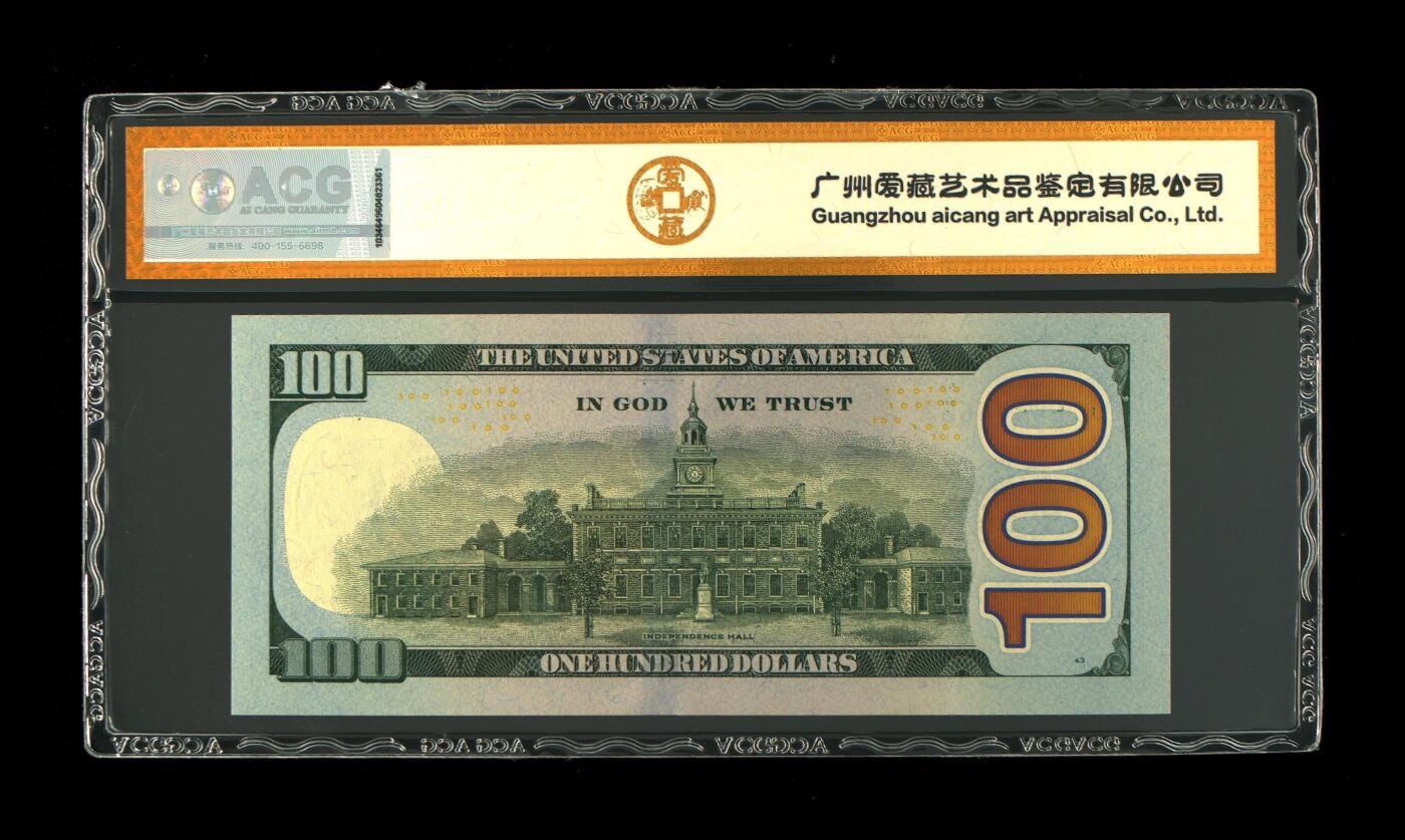 外币评级美元 Fr#2189-J 2017A 100 Dollars 尾豹子号666，67 EPQ
