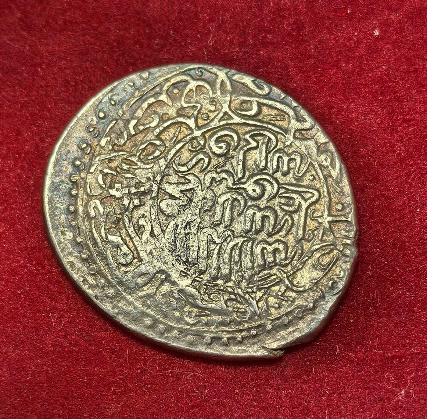 凡希社世界钱币微拍第二百八十期 ND萨法维王朝依斯马依阿斯特拉巴德银币，偏打+币胚不规则。