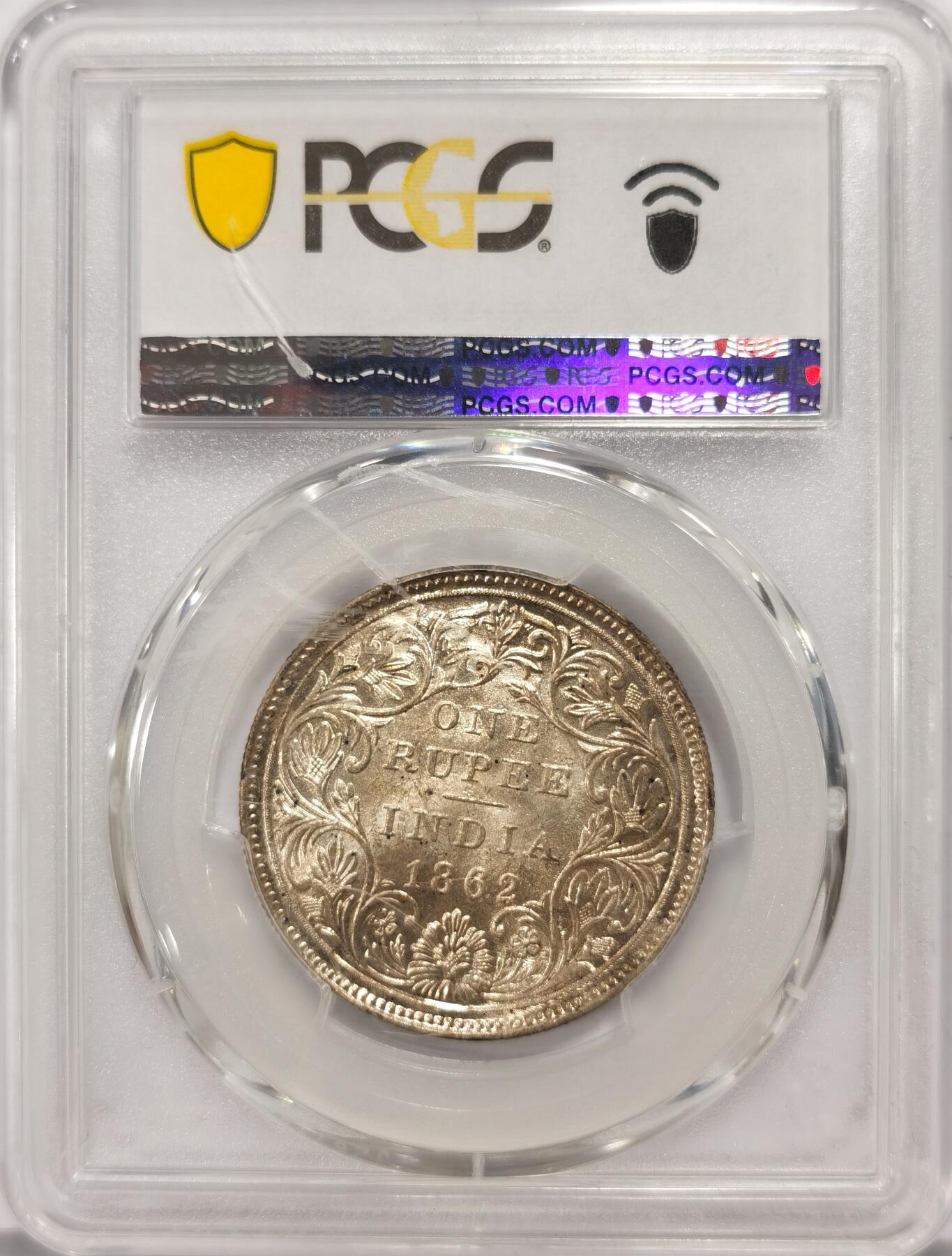 博洋堂世界钱币拍卖第087期（全场包邮） PCGS MS63 英属印度1862年CorB版维多利亚1卢比银币，黄金包浆