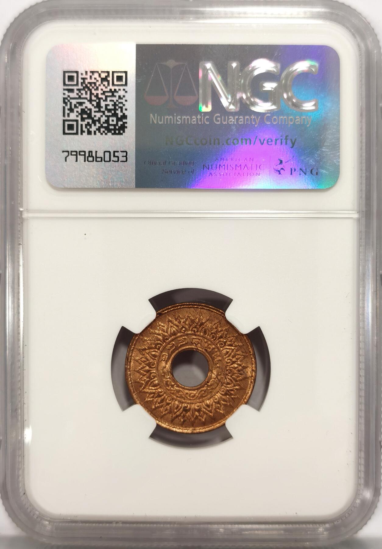 博洋堂世界钱币拍卖第087期（全场包邮） NGC MS65RB 泰国1941年1萨当铜币，极品高分