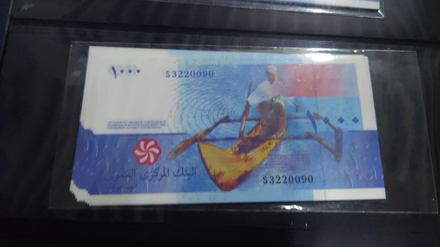 【世界钱币】精选微拍第126期暨2024年第37期  软货专场 2006年科摩罗1000法郎 全新绝品无47尾号090