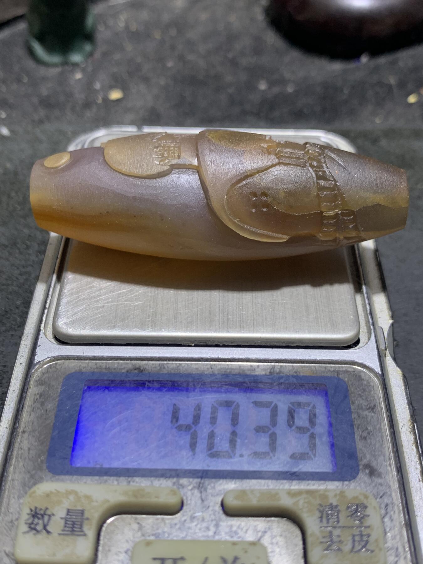 精美亚光高玉化冰飘巴西玛瑙手工俏色巧雕茅庐吊坠（把件）一个