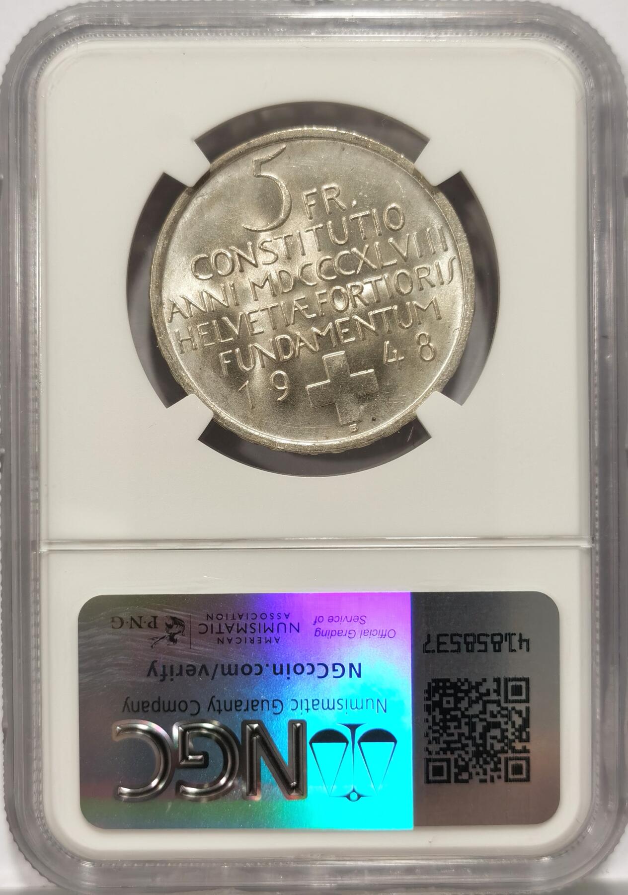 博洋堂世界钱币拍卖第087期（全场包邮） NGC MS64 瑞士1948年宪法百年纪念5法郎银币