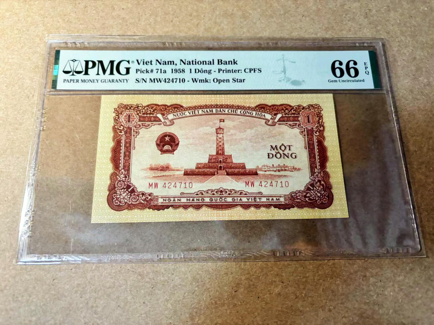 【Blue Auction】✨世界纸币精拍第524期【精】 越南 1958年1盾 PMG66EPQ 