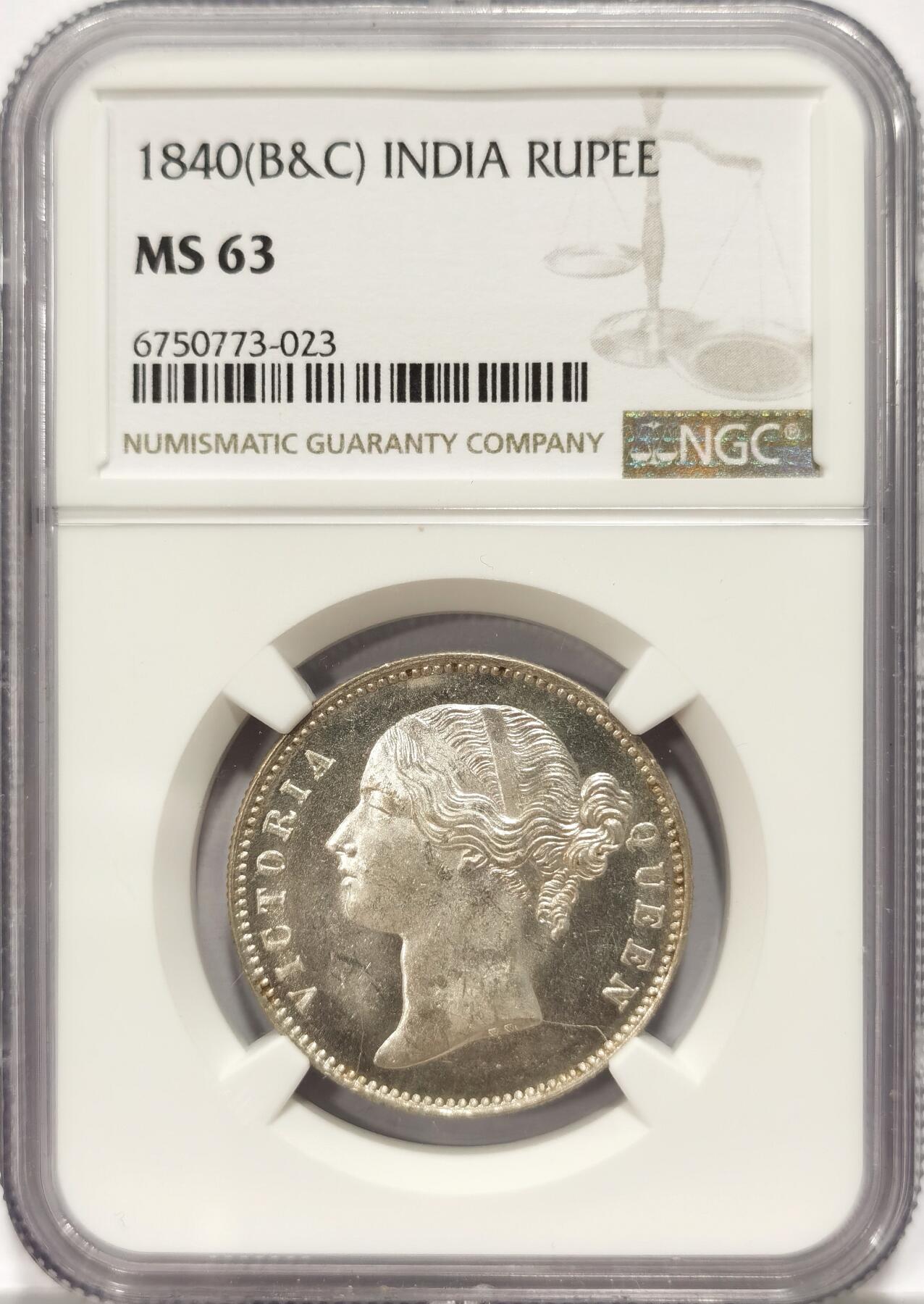 博洋堂世界钱币拍卖第087期（全场包邮） NGC MS63 英属东印度公司1840年维多利亚双辫1卢比银币，原卷BU暴光
