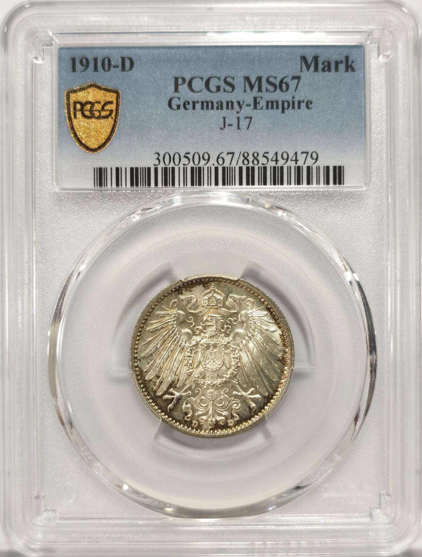 博洋堂世界钱币拍卖第087期（全场包邮） PCGS MS67 德国第二帝国1910年流通1马克 少见的超高分，更高分只有5枚