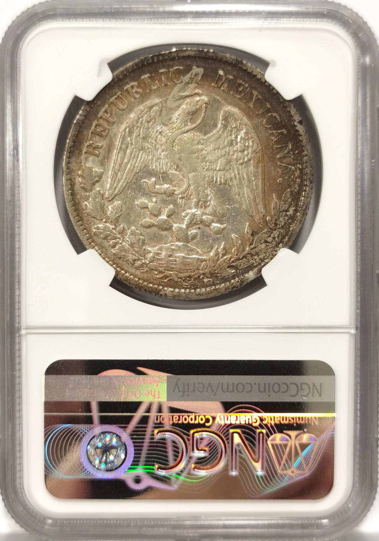博洋堂世界钱币拍卖第087期（全场包邮） NGC AU 墨西哥1899年ZS FZ版直边鹰洋，原味老彩