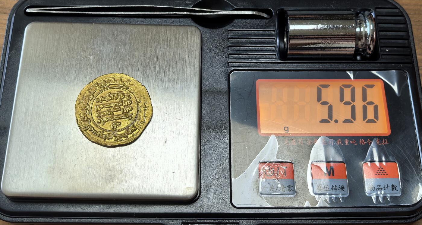 凡希社世界钱币微拍第二百八十期 AH384萨曼王朝努哈三世尼沙普尔金第纳尔，金色明亮，为当时工艺所能达到的最高纯度，实测5.96g