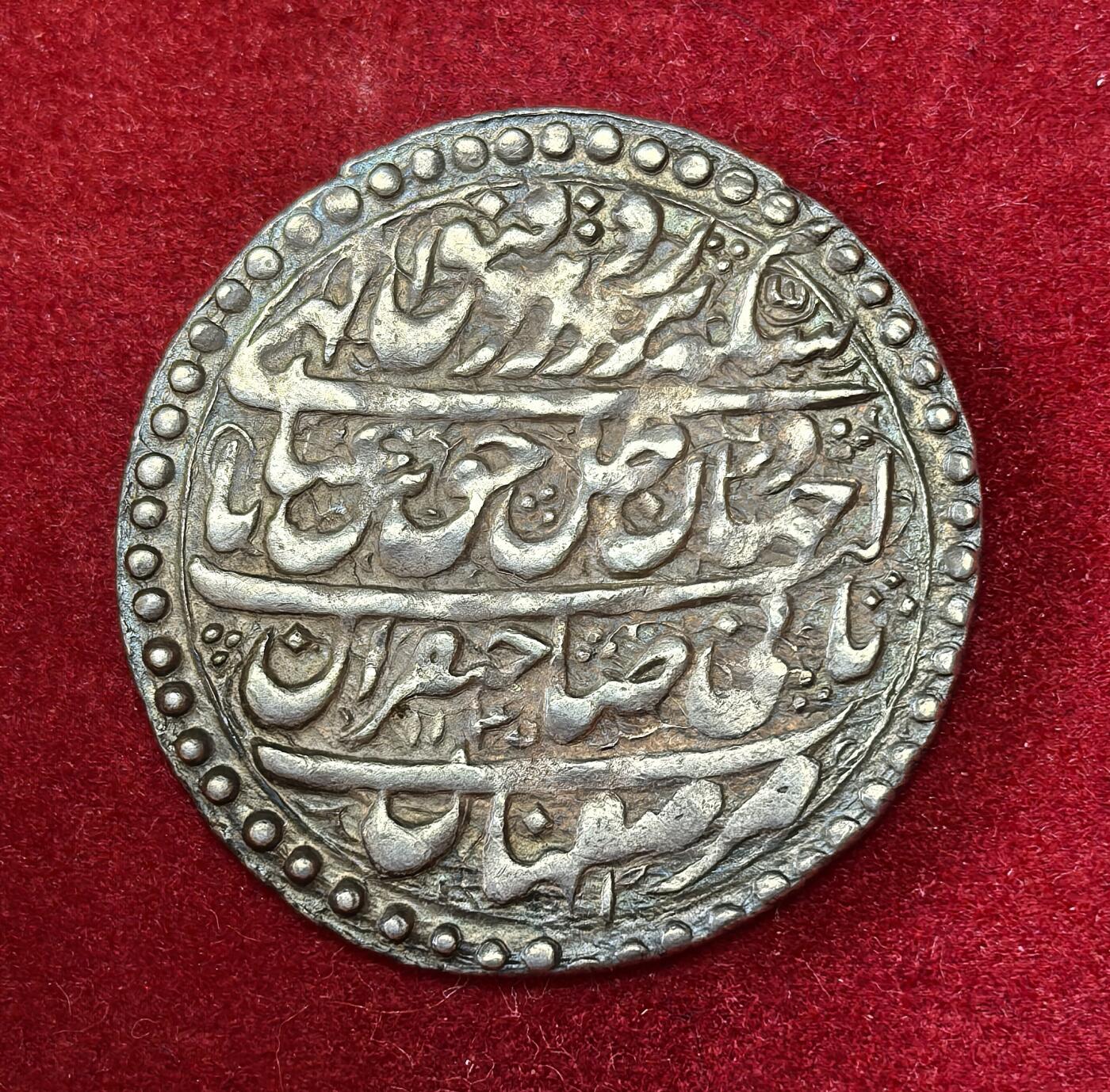 凡希社世界钱币微拍第二百八十期 AH1145萨法维王朝阿巴斯三世阿巴斯银币伊斯法罕厂，品相一流带五彩！