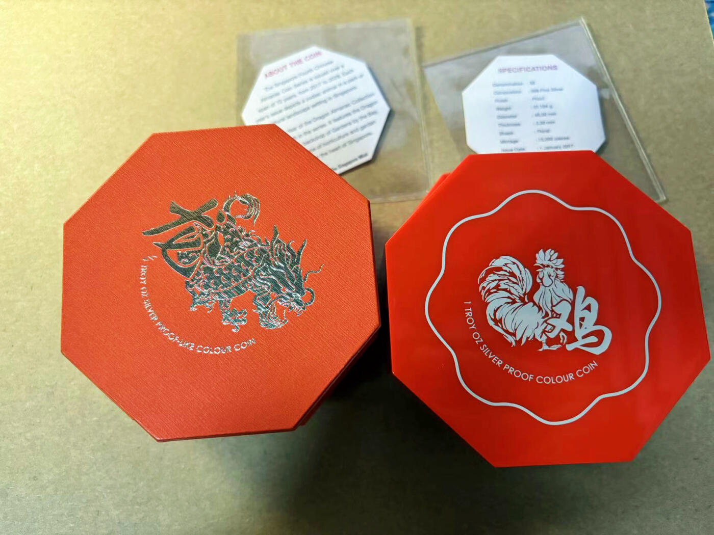 【Blue Auction】✨世界纸币精拍第524期【精】 【一组2盒】新加坡 鸡年/龙年 纪念银币 装帧精美 带证书 