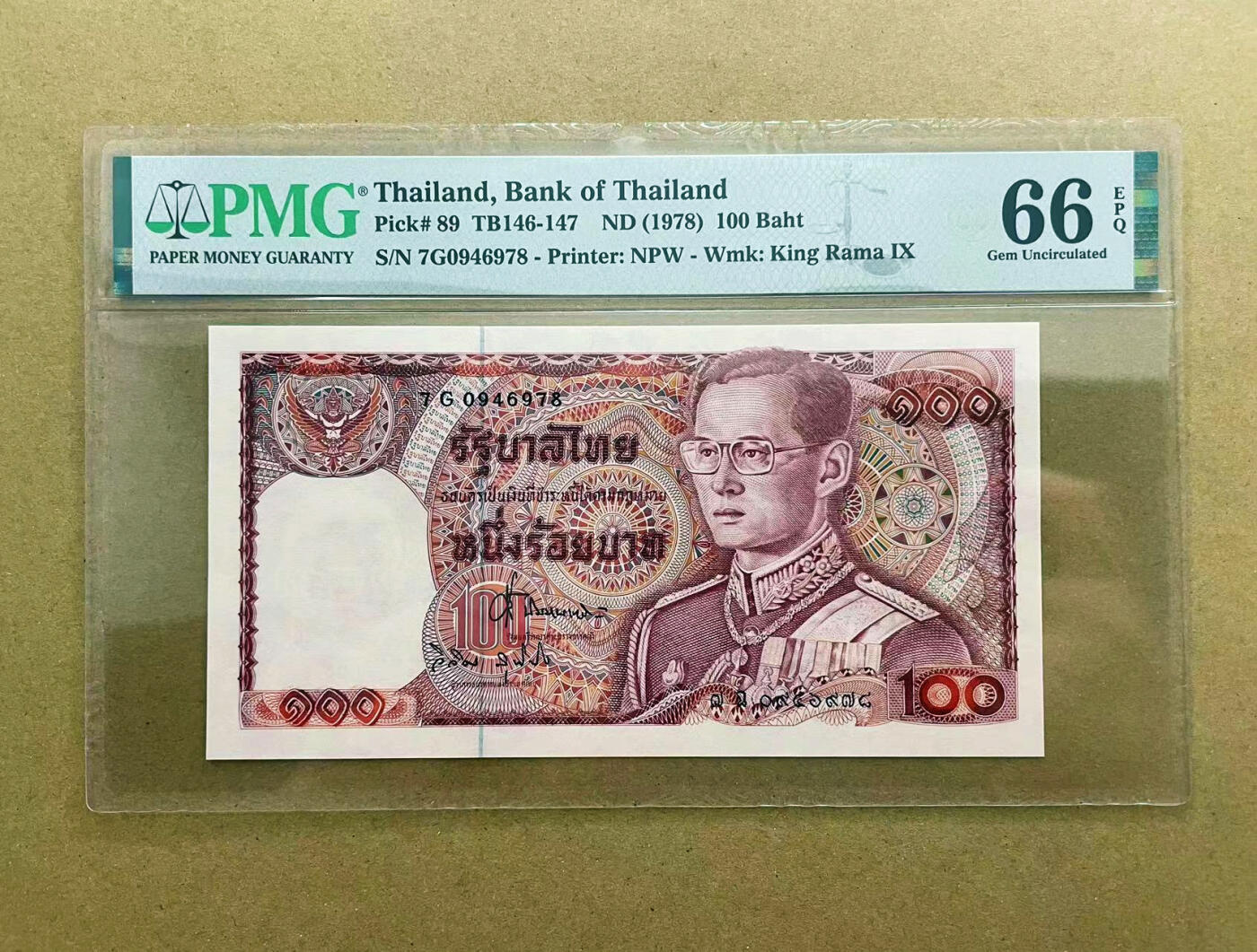 【Blue Auction】✨世界纸币精拍第524期【精】 泰国 1978年100铢 PMG66EPQ （卖家发货）