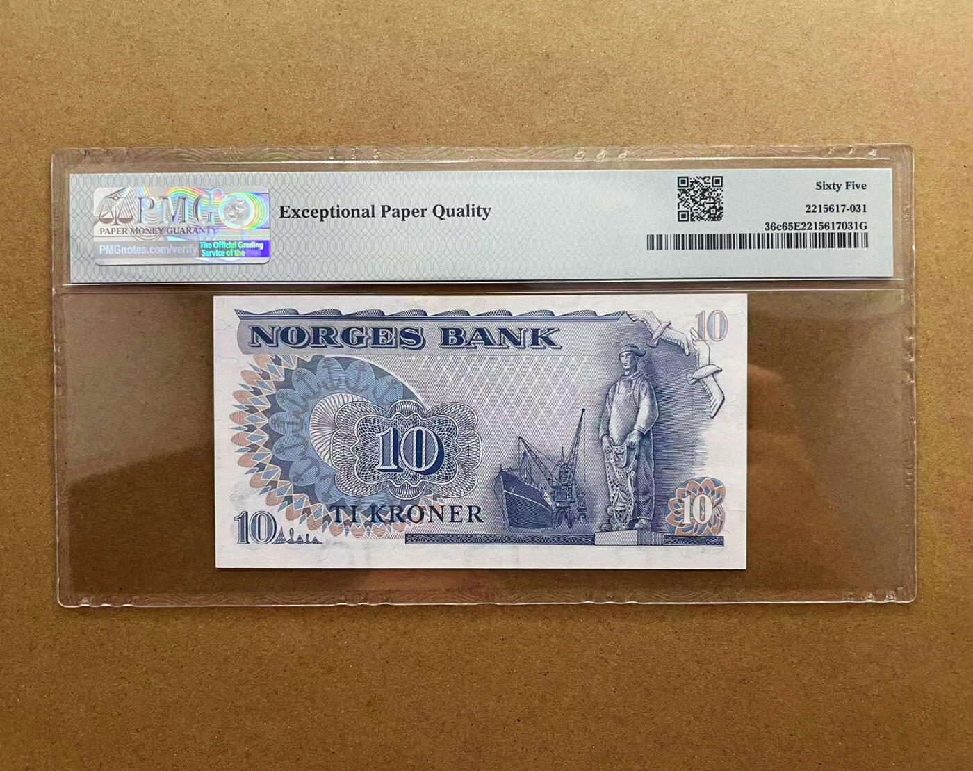 【Blue Auction】✨世界纸币精拍第524期【精】 【AA冠无47】挪威 1977年10克朗 PMG65EPQ （卖家发货）