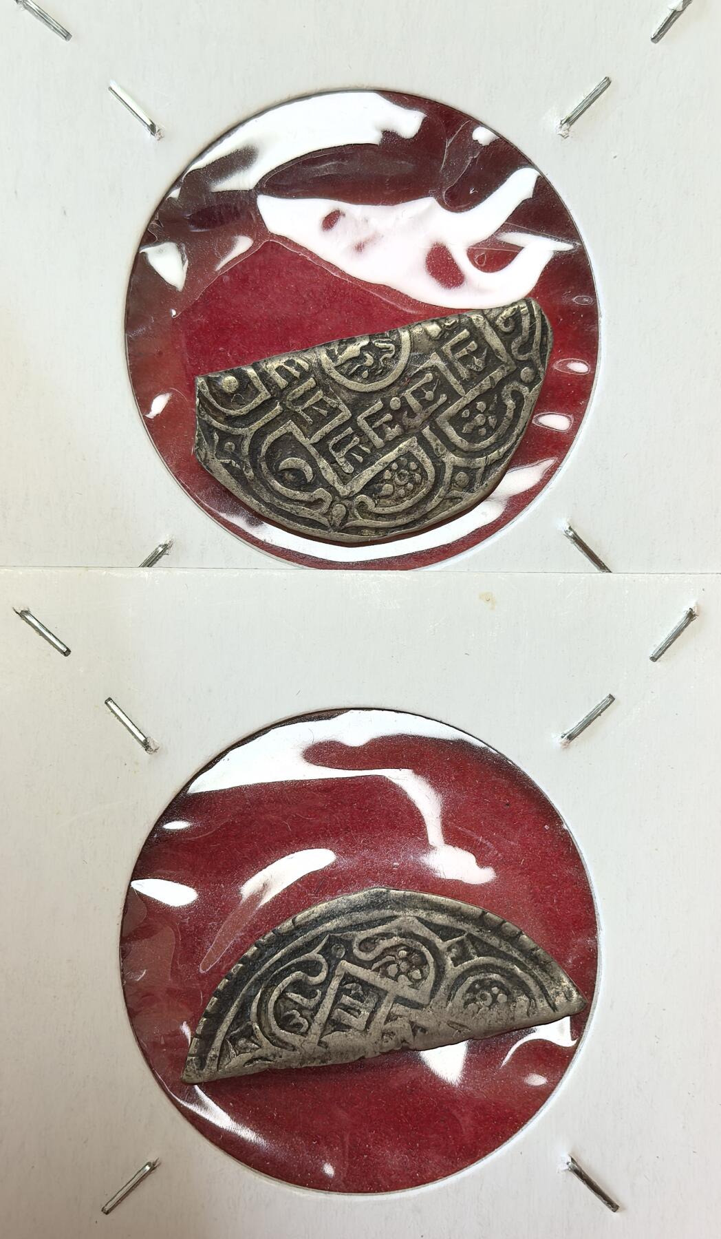 凡希社世界钱币微拍第二百八十期 西藏四花剖三花剖两枚，分别值银7分5和5分，原味美品。