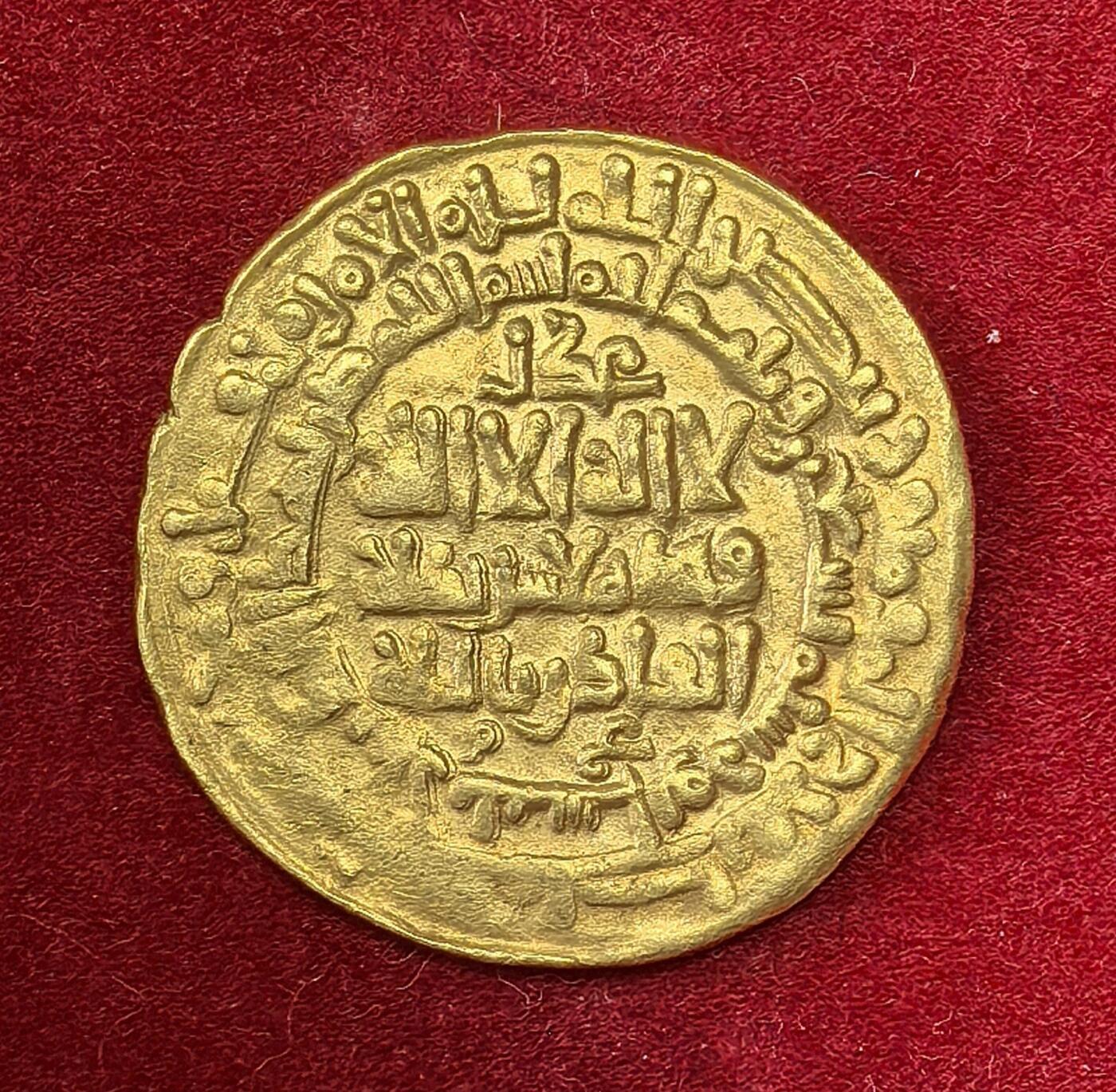 凡希社世界钱币微拍第二百八十期 AH390迦色尼王朝马哈茂德尼沙普尔金第纳尔，金色纯正，实测5.81g