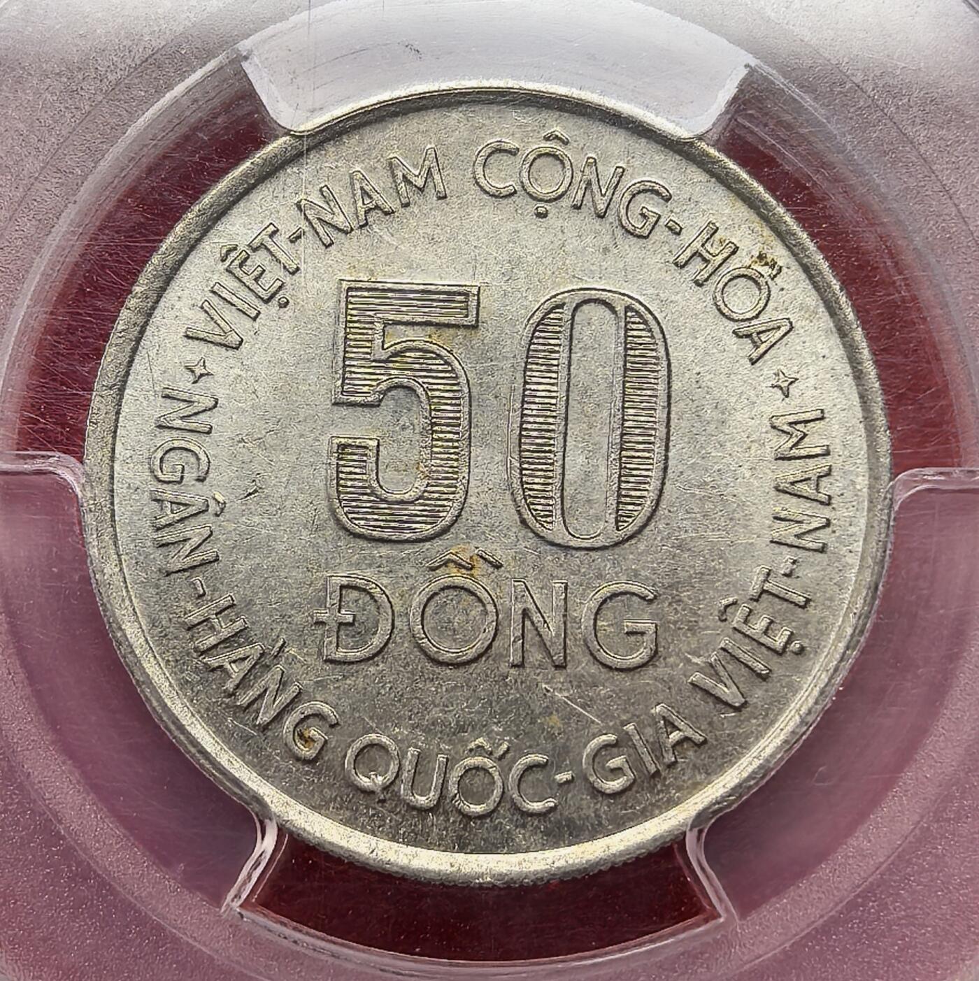 凡希社世界钱币微拍第二百八十期 稀！1975南越FAO插秧50DONG镍币PCGS-MS63，由于南越政府的迅速崩溃，这批订单没有运送至越南本土，后来全部作为金属废料处理，存世量极稀少，FAO系列的皇冠明珠，当代越南的难点，同时也是越战这一影响深远的历史事件的实物见证，高阶藏家汲汲以求的品种，一枚P65曾在2021年拍出10800美元。