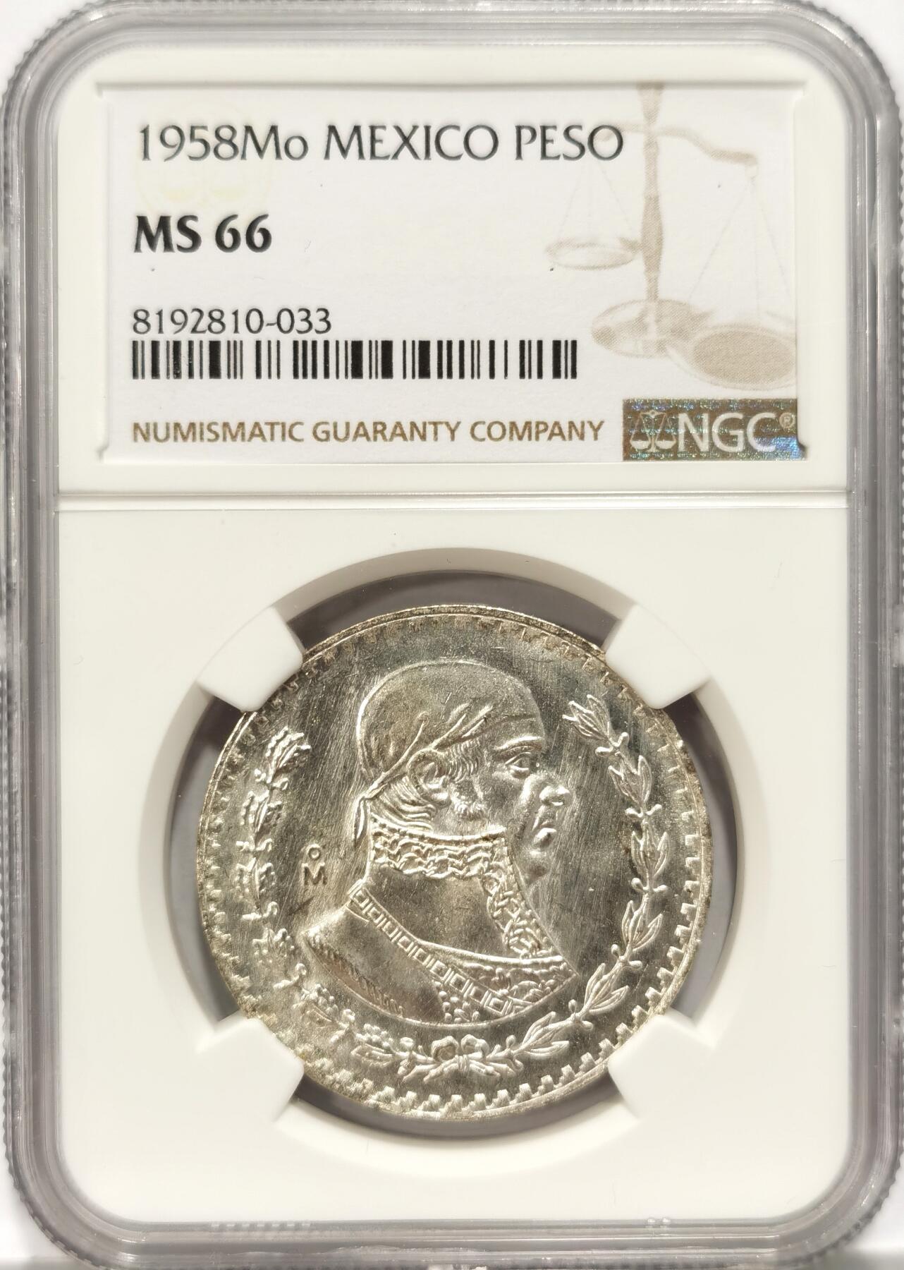 博洋堂世界钱币拍卖第087期（全场包邮） NGC MS66 墨西哥1958年1比索鹰洋银币