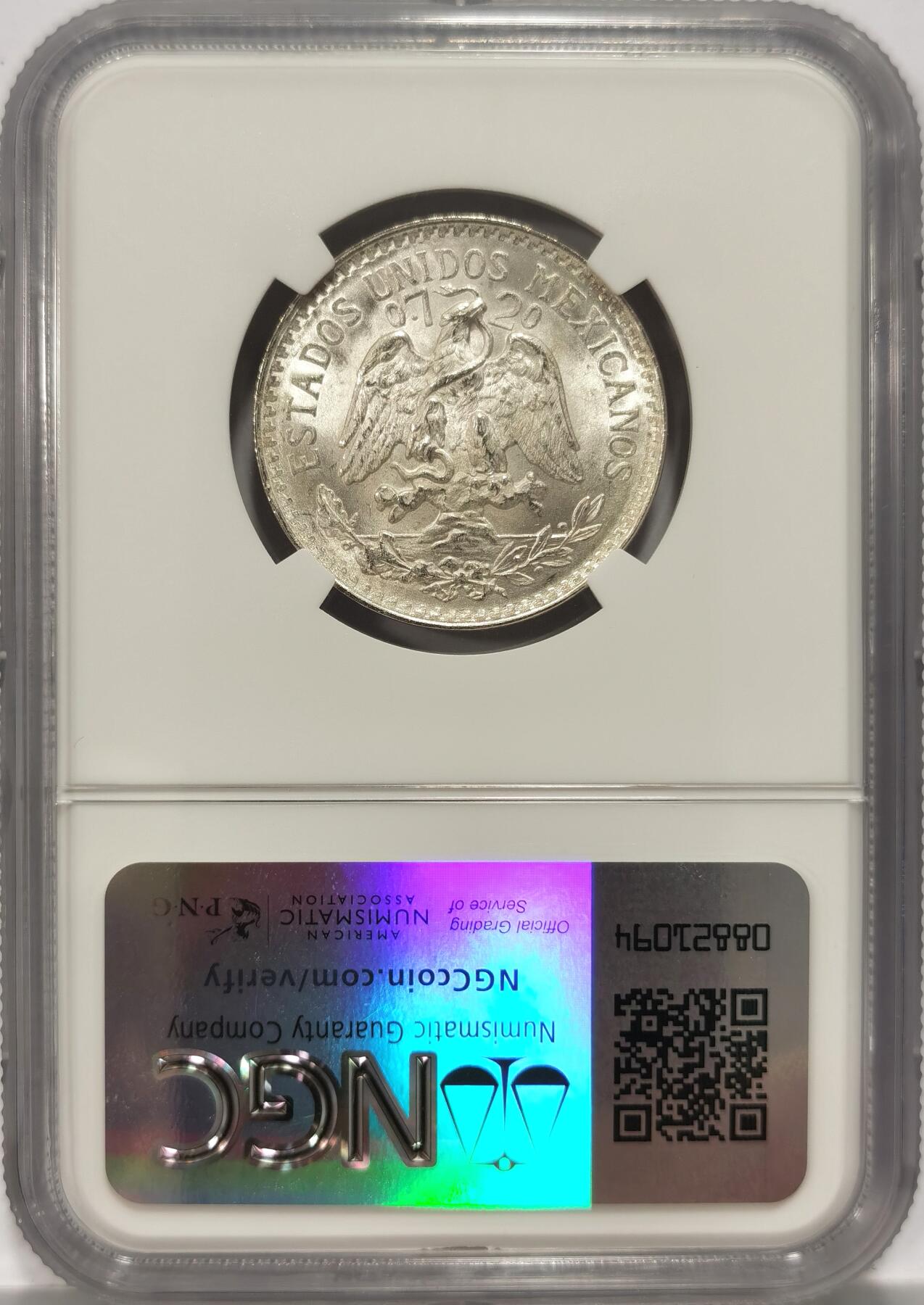 博洋堂世界钱币拍卖第087期（全场包邮） NGC MS66 墨西哥1945年50分鹰洋银币，顶级高分