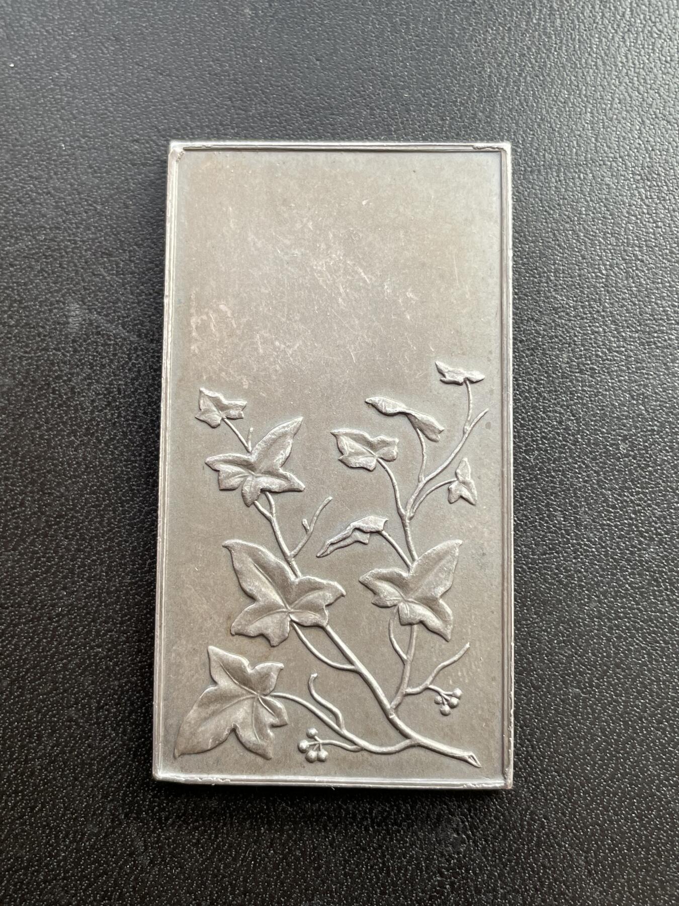 「木头集藏」章牌精品专场！ Mouchon～法国“铭刻记忆”银章  尺寸：53×29mm，30g，边铭：丰饶角 ARGENT