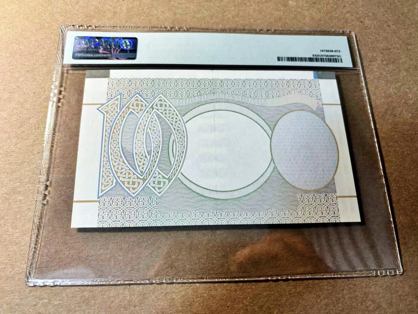 【Blue Auction】✨世界纸币精拍第524期【精】  【一组2张】北爱尔兰 1998年100镑 PMG66EPQ  Printer's Remnants / Remainder 包含边铭 可以用于研究该纸币印制过程 非常少见 