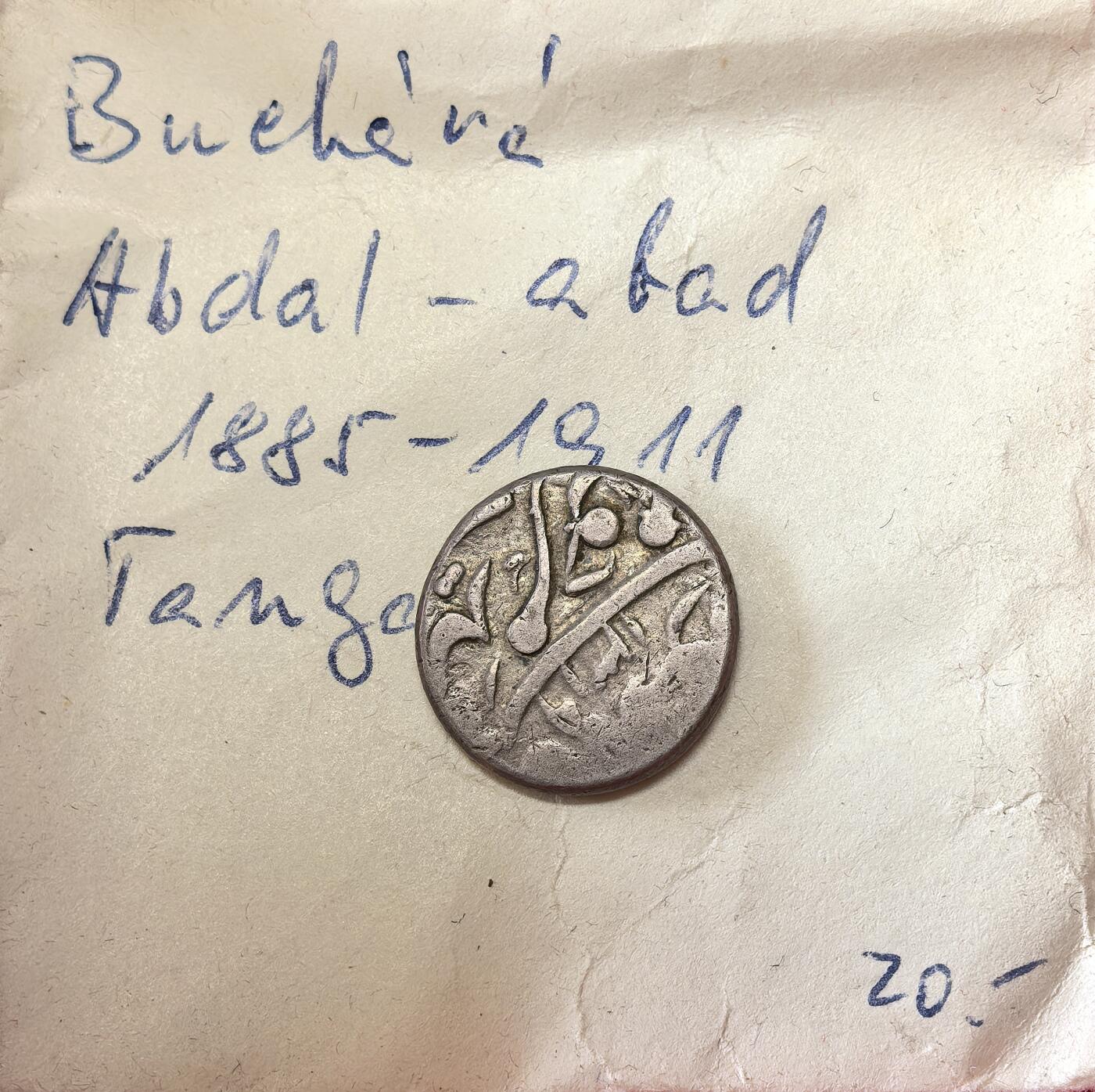 凡希社世界钱币微拍第二百八十期 1885-1911布哈拉埃米尔国tanga银币VF