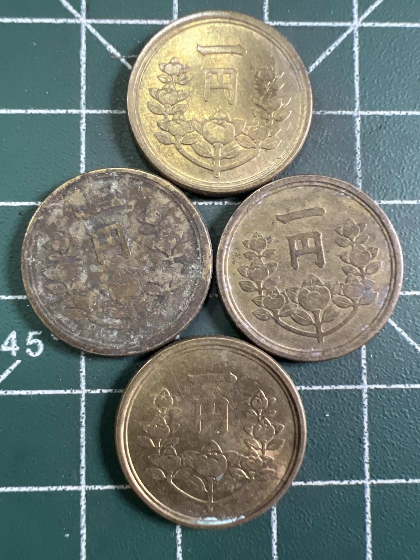 第676期 硬币专场 （无押金，捡漏，全场50包邮，偏远地区除外，接收代拍业务，本店十天发一次货） 日本壹元  4枚