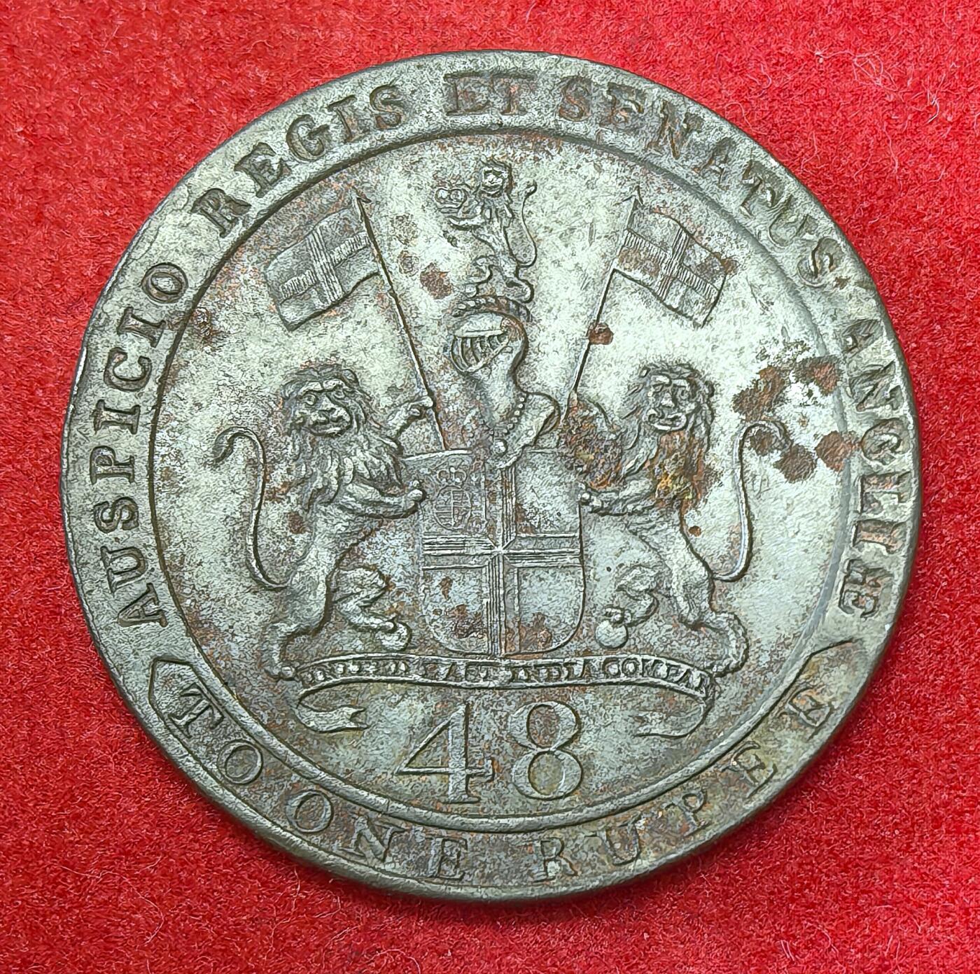 凡希社世界钱币微拍第二百八十期 1797东印度公司马德拉斯1/48卢比大铜