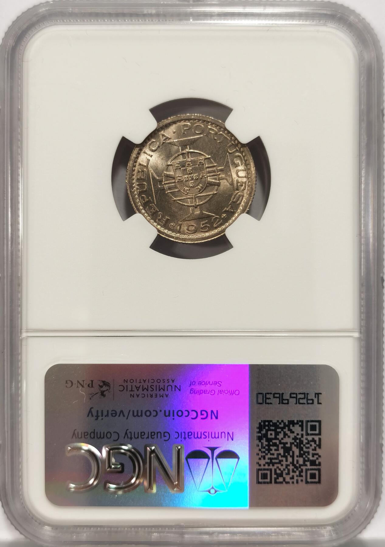 博洋堂世界钱币拍卖第087期（全场包邮） NGC MS65 葡属澳门1952年首版伍毫，少见高分