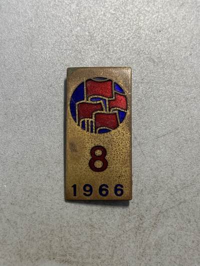 远东徽章小铺8月11周日晚上九点结束 - 日共赤旗纪念章