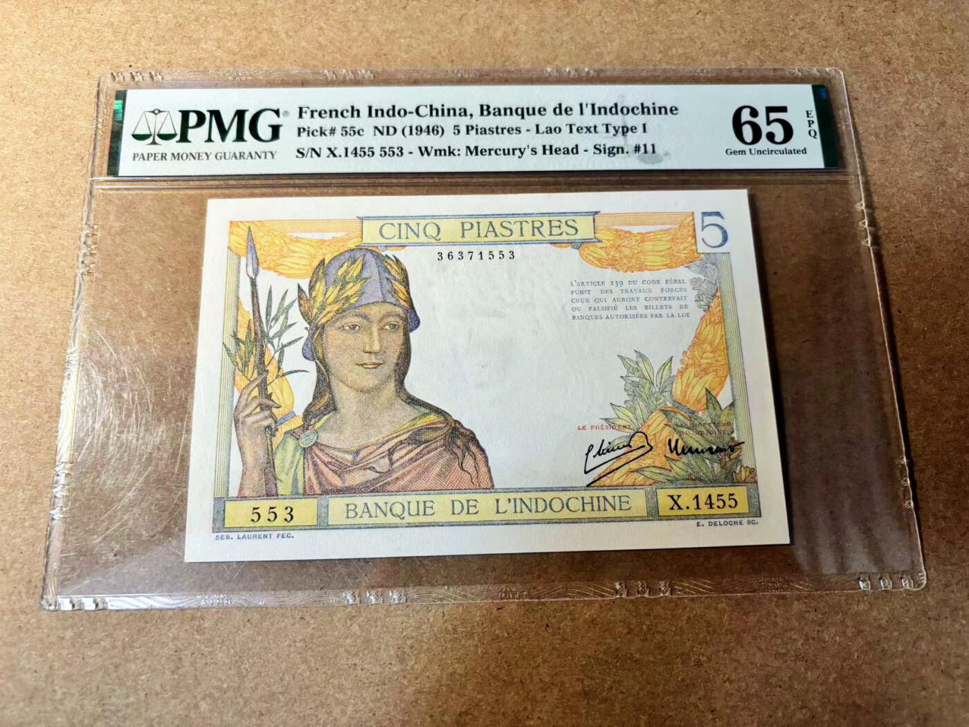 【Blue Auction】✨世界纸币精拍第524期【精】 【无47】法属印支 1946年5皮 PMG65EPQ 