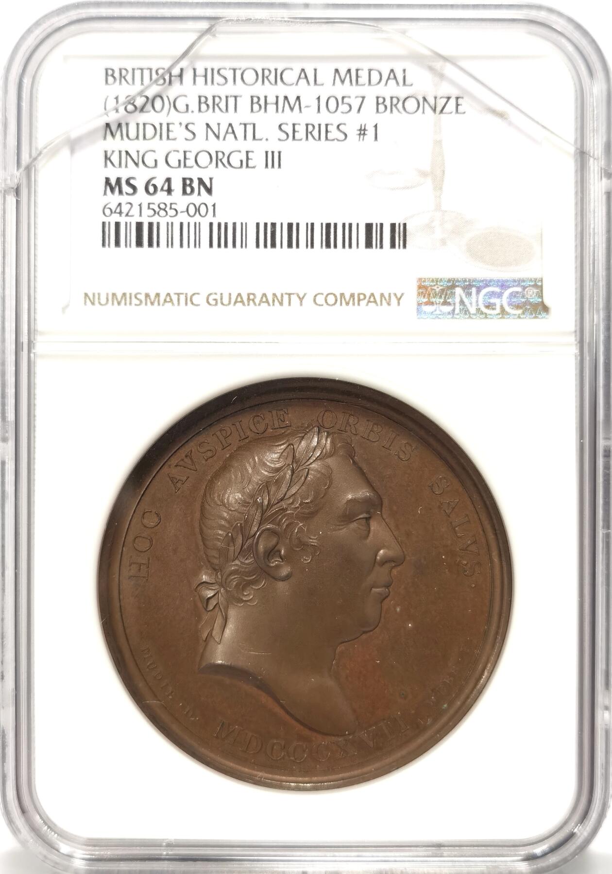 博洋堂世界钱币拍卖第087期（全场包邮） NGC MS64BN 1820年英国历史铜章系列—英国乔治三世纪念铜章，正反超高浮雕，其中乔三头像即为此前应用在样币中的头像，罕见品种，盒子有裂