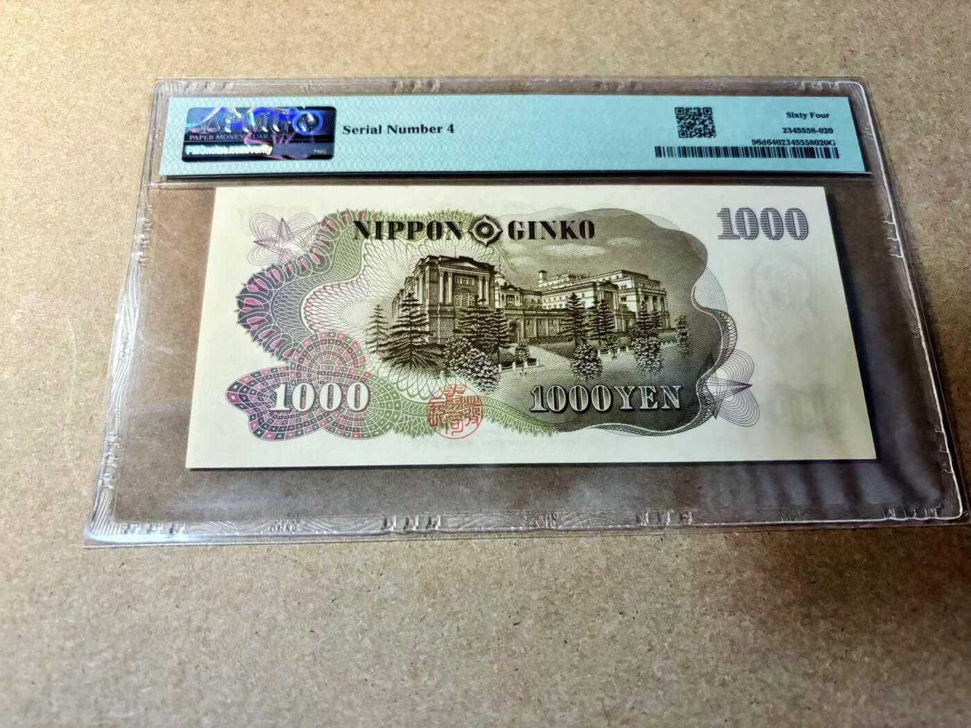 【Blue Auction】✨世界纸币精拍第524期【精】 【4号小号】日本 1963年1000元 PMG64