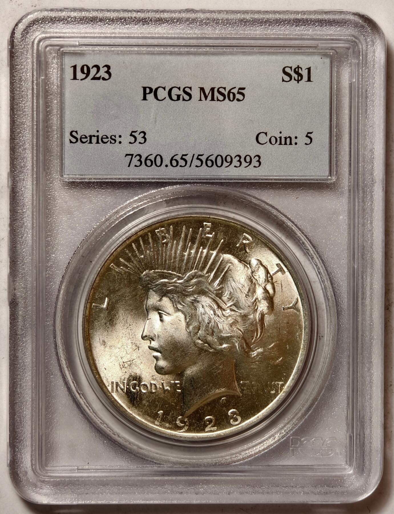 紫瑗钱币——第420期 美国 1923年 和平鸽 1元 银币 PCGS MS65 老盒 65难度比摩根高