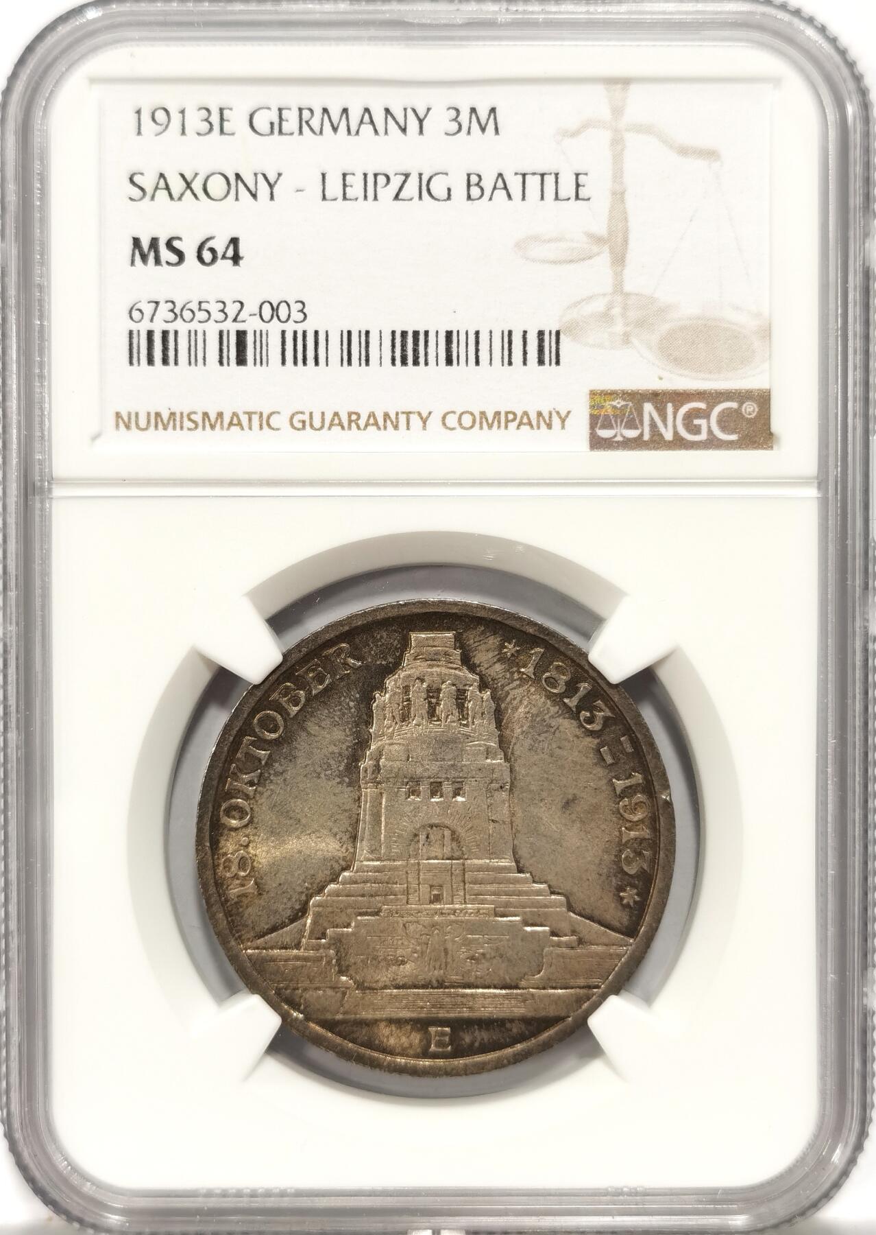 博洋堂世界钱币拍卖第087期（全场包邮） NGC MS64 德国萨克森1913年莱比锡建功碑3马克 超彩 低评状态
