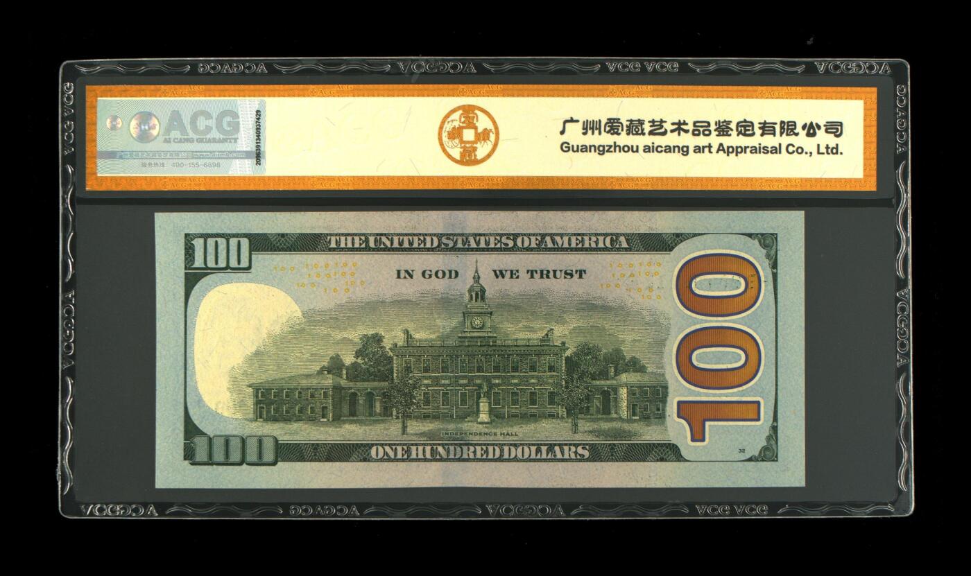 外币评级美元 Fr#2189-B 2017A 100 Dollars 尾豹子号111，66 EPQ