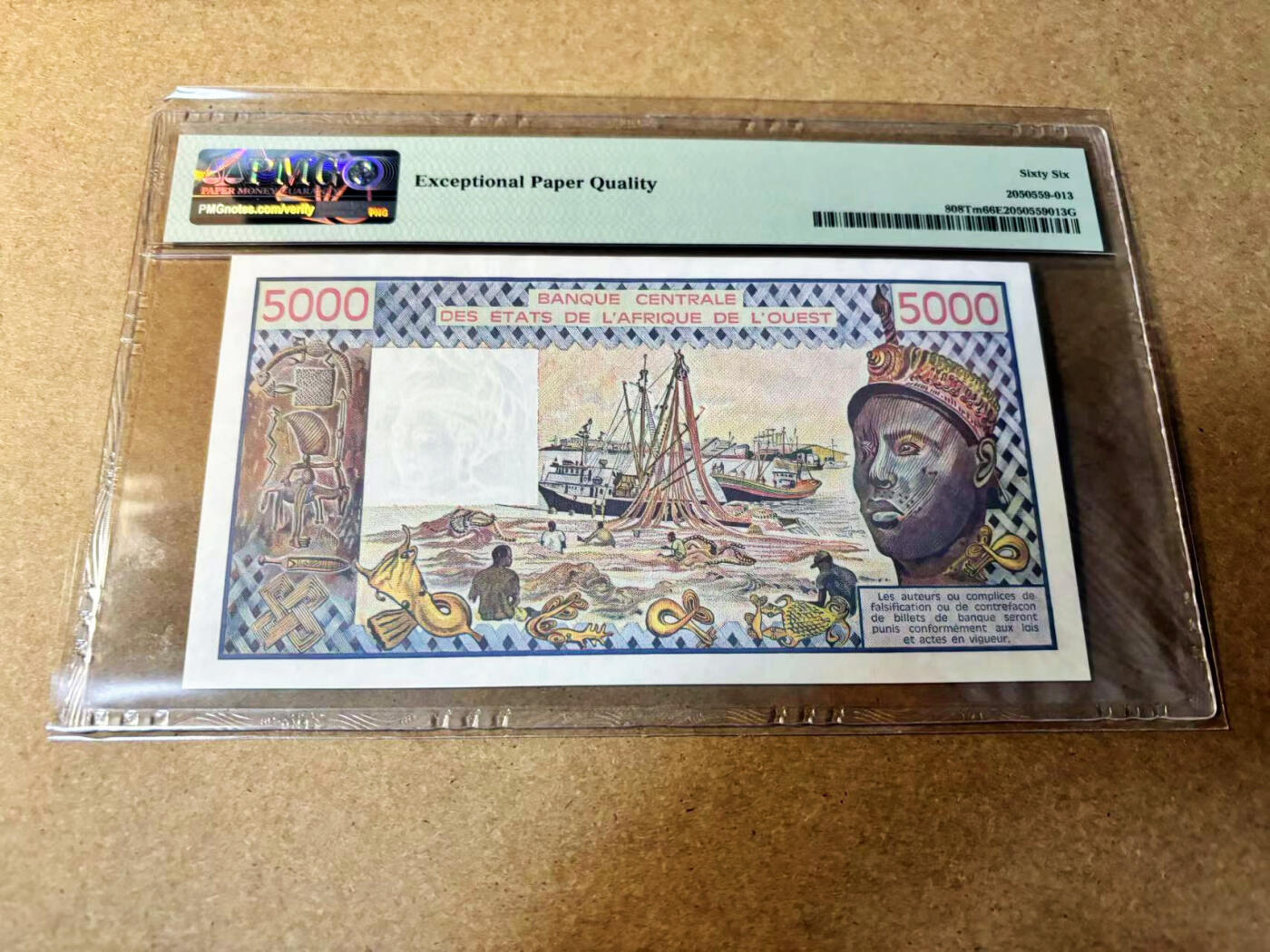 【Blue Auction】✨世界纸币精拍第524期【精】 西非共同体 1992年5000法郎 PMG66EPQ 