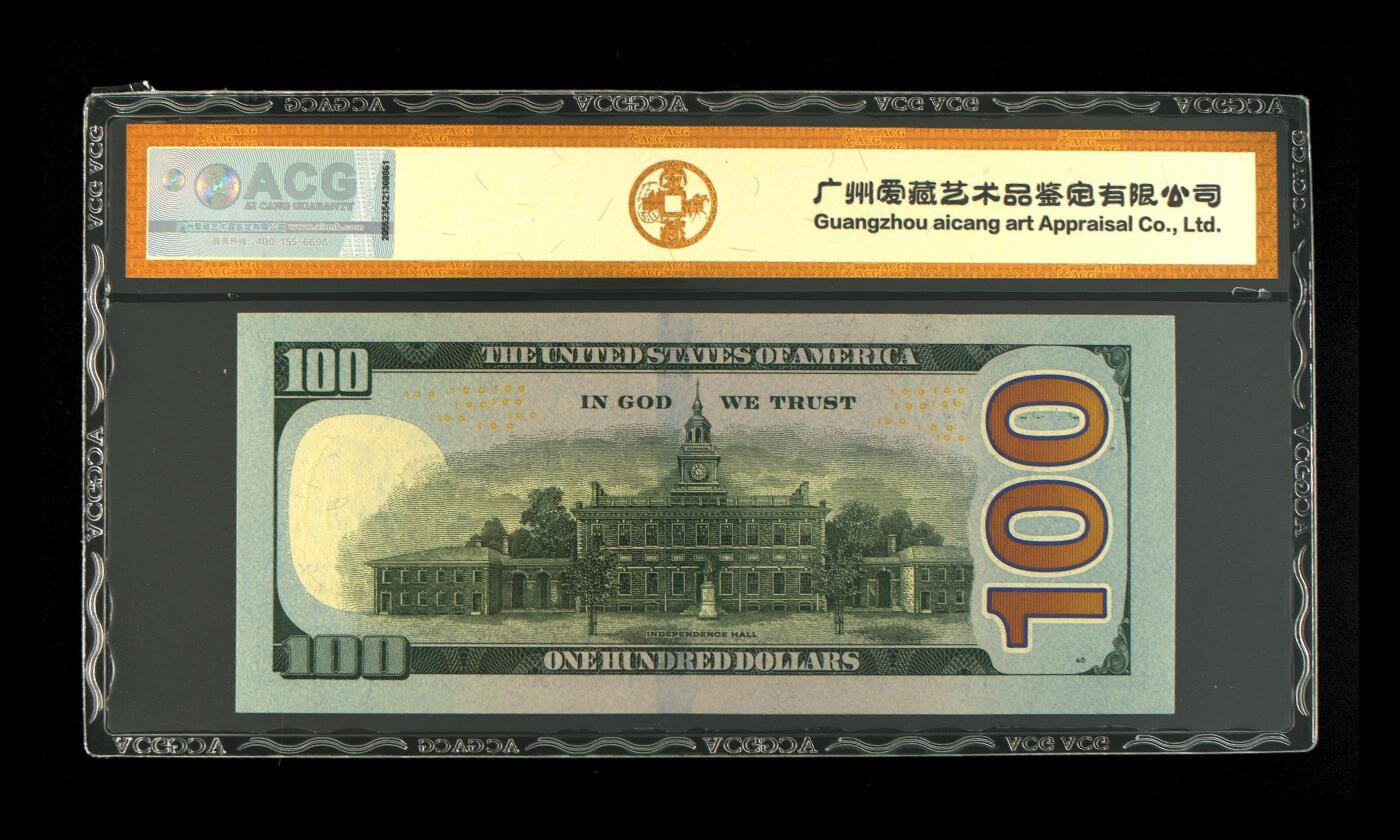外币评级美元 Fr#2189-G 2017A 100 Dollars 尾豹子号444，67 EPQ