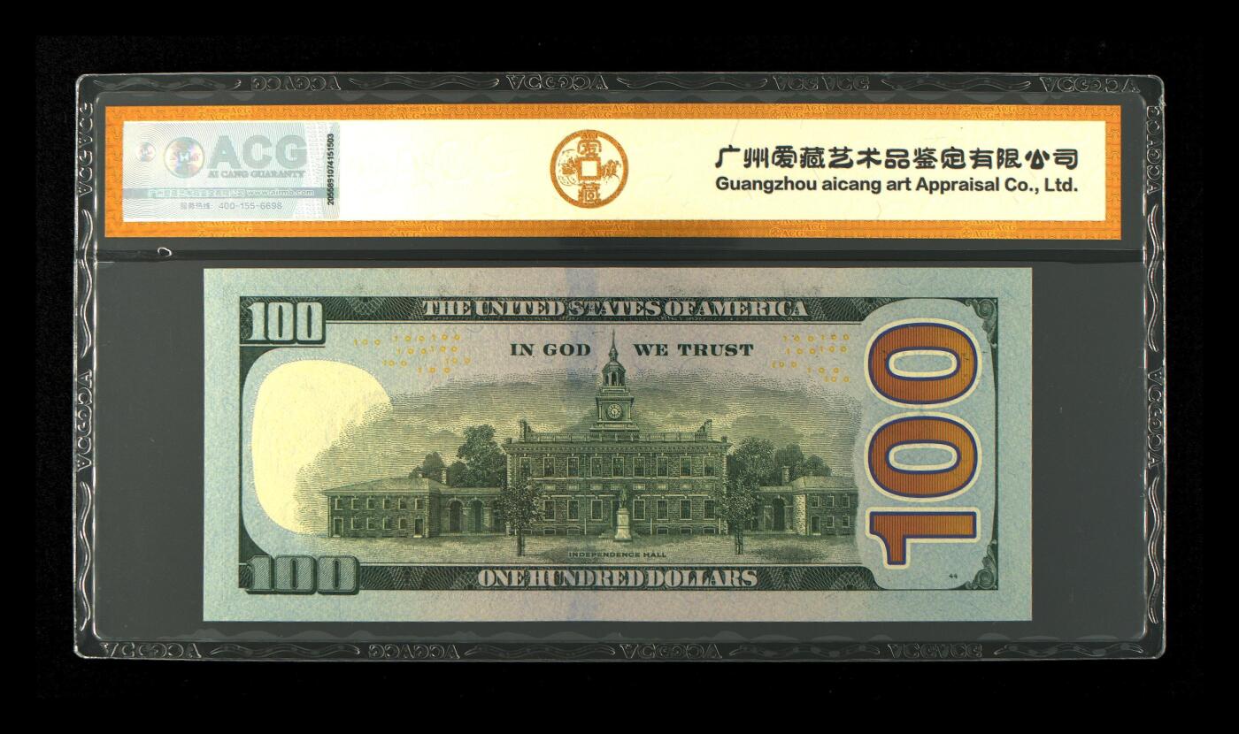 外币评级美元 Fr#2189-G 2017A 100 Dollars尾豹子号444， 67 EPQ