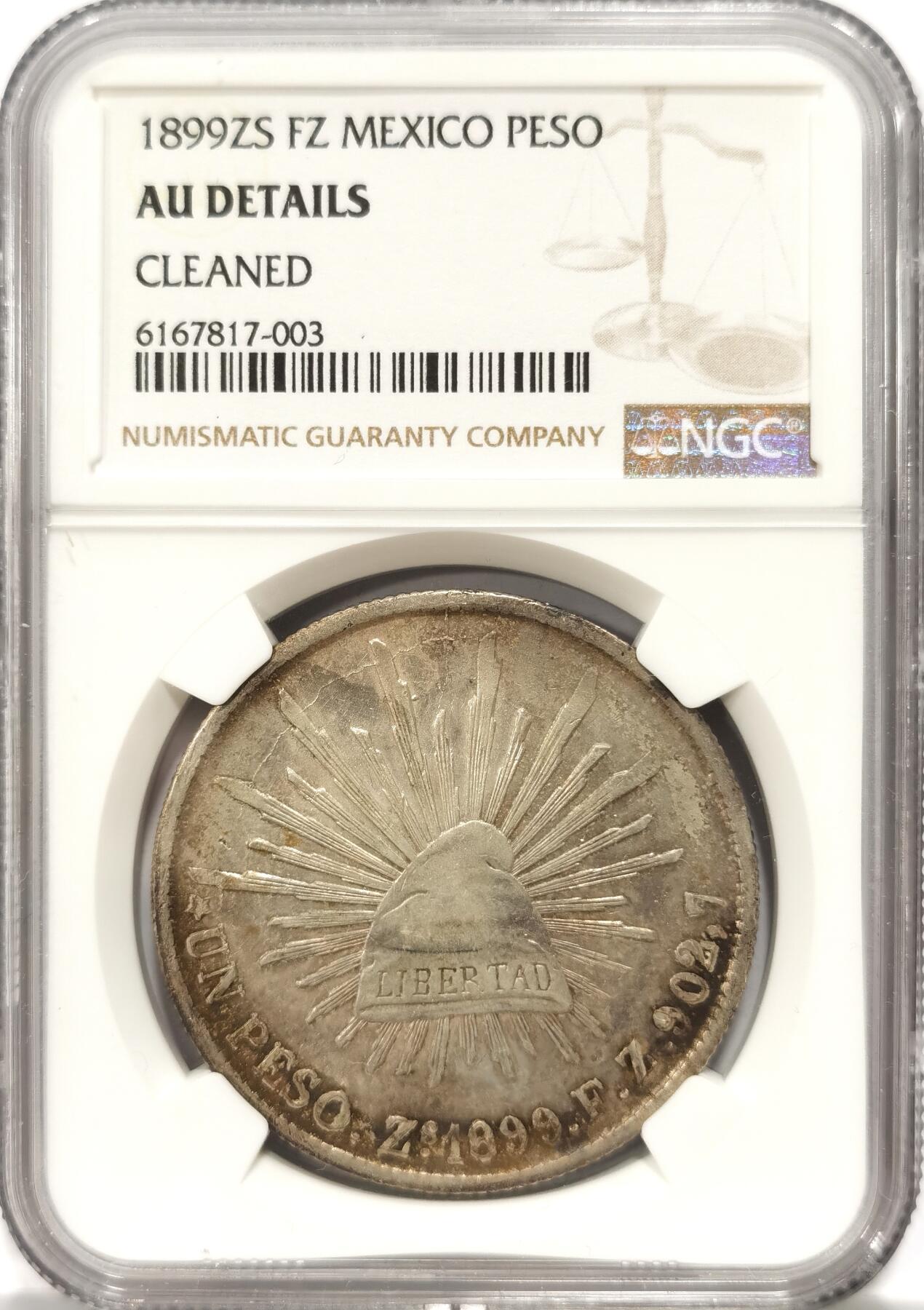 博洋堂世界钱币拍卖第087期（全场包邮） NGC AU 墨西哥1899年ZS FZ版直边鹰洋，原味老彩