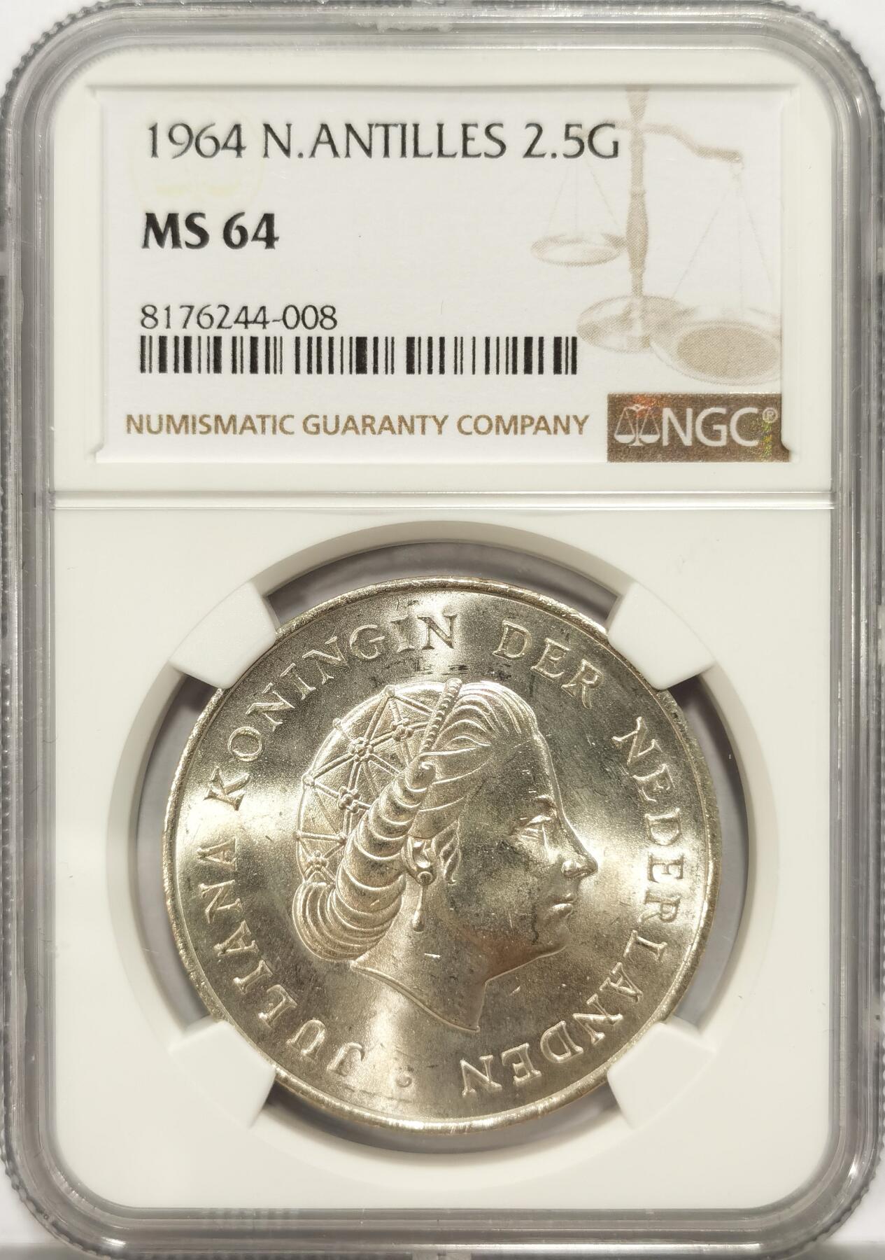 博洋堂世界钱币拍卖第087期（全场包邮） NGC MS64 荷属安的列斯1964年朱莉安娜女王2.5盾银币