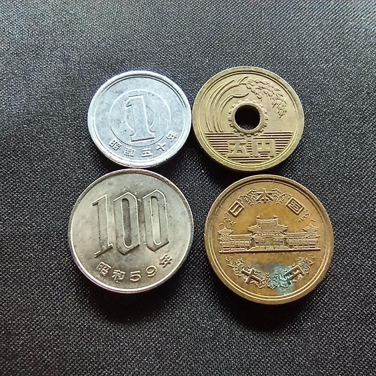 邮泉阁限时拍卖第十三场 各国硬币专场（注意看介绍，硬币在国外谨慎参拍） 日本4枚