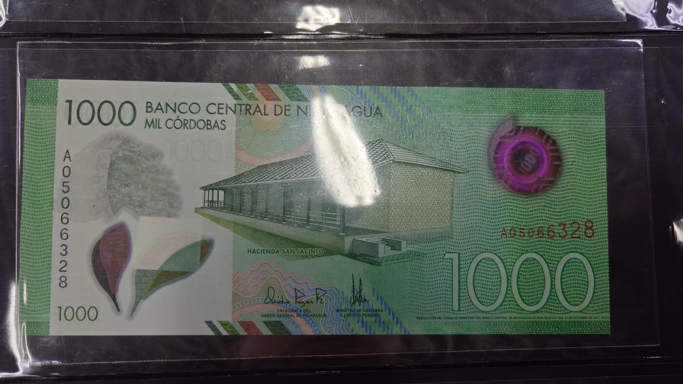 【世界钱币】精选微拍第126期暨2024年第37期  软货专场 2017年尼加拉瓜1000 全新绝品无47 塑料钞